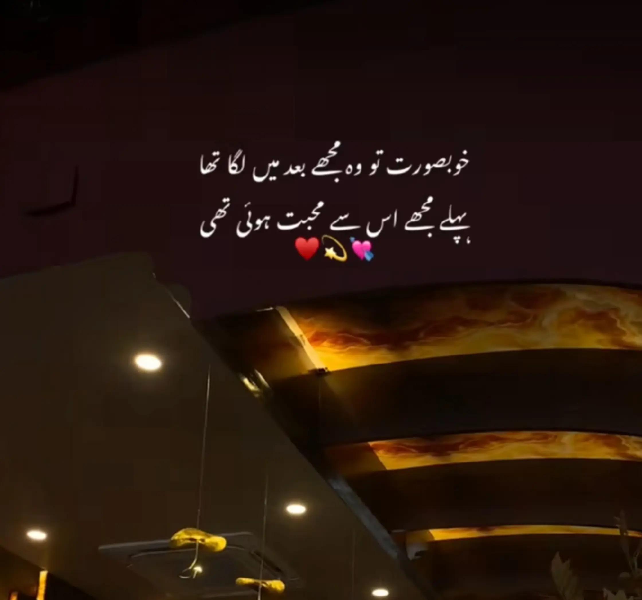 @wyd_Shahzaib