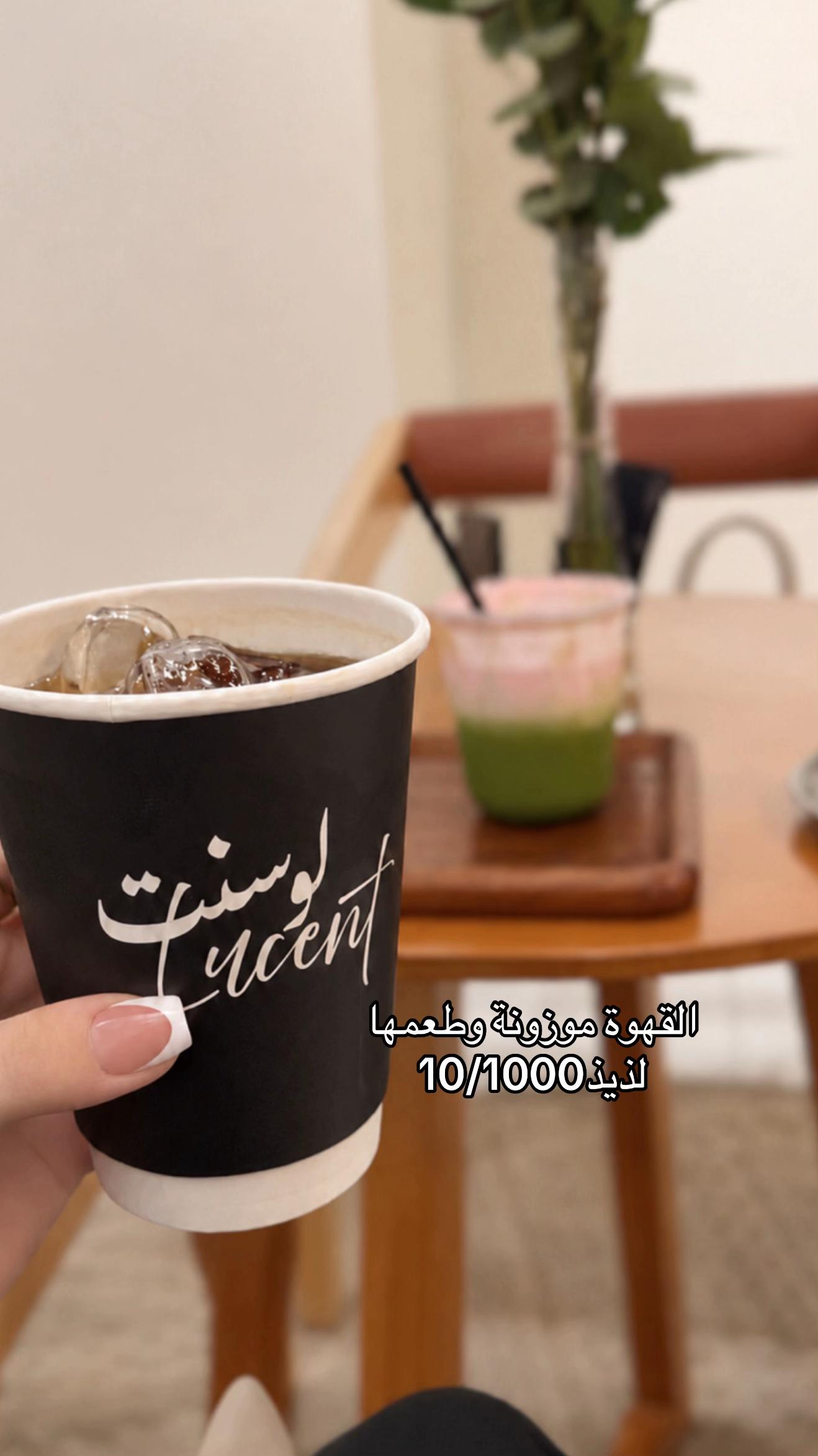 @لُــوسـينـدآ.