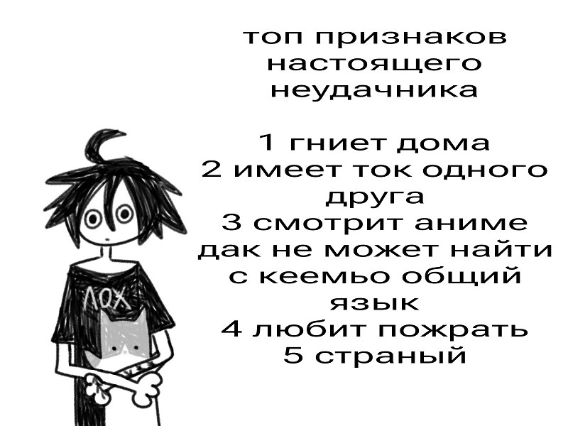 @тикитокер даня