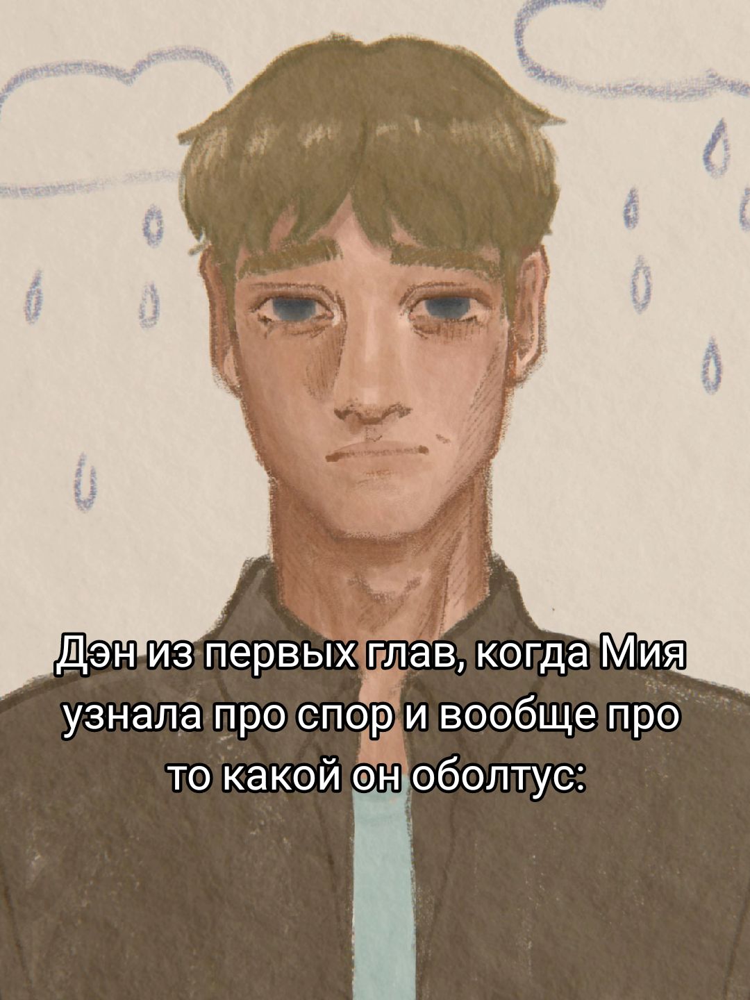 @Sipomi