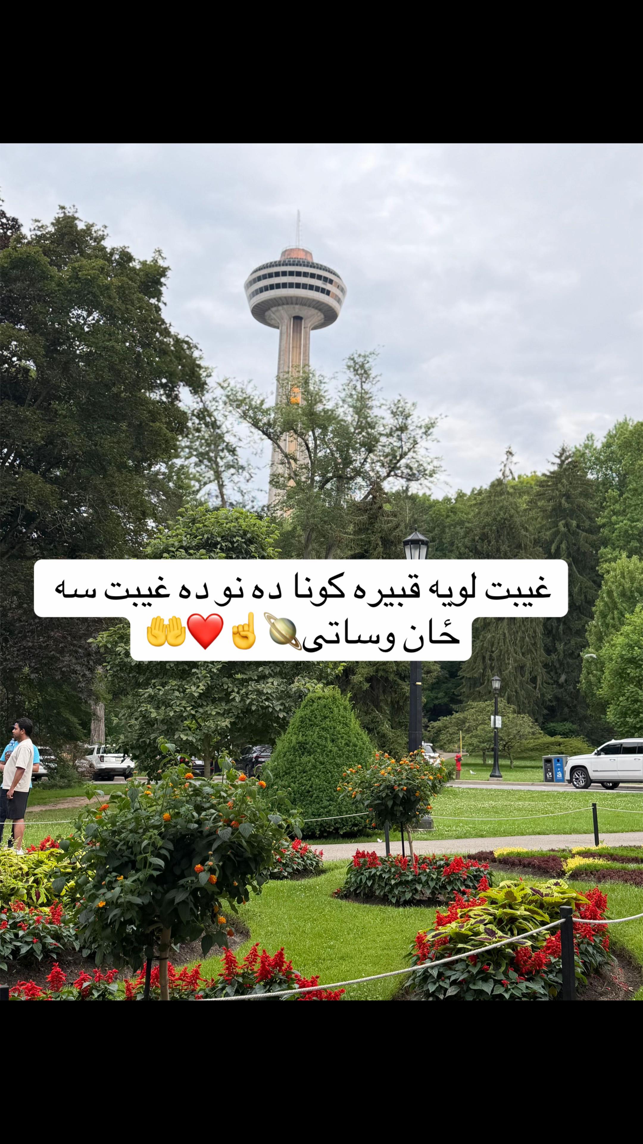 @👑🍁🇨🇦Mohibullah Sliman