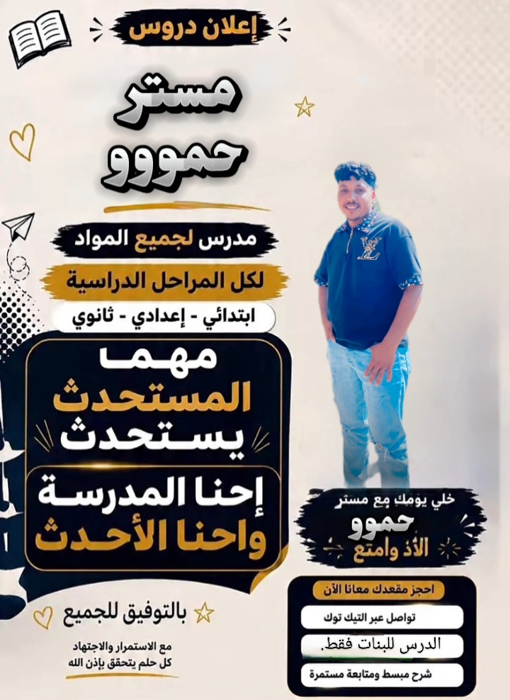 @🐺ℎ𝑎𝑚𝑜"فكره"والفكرة" لاتموت