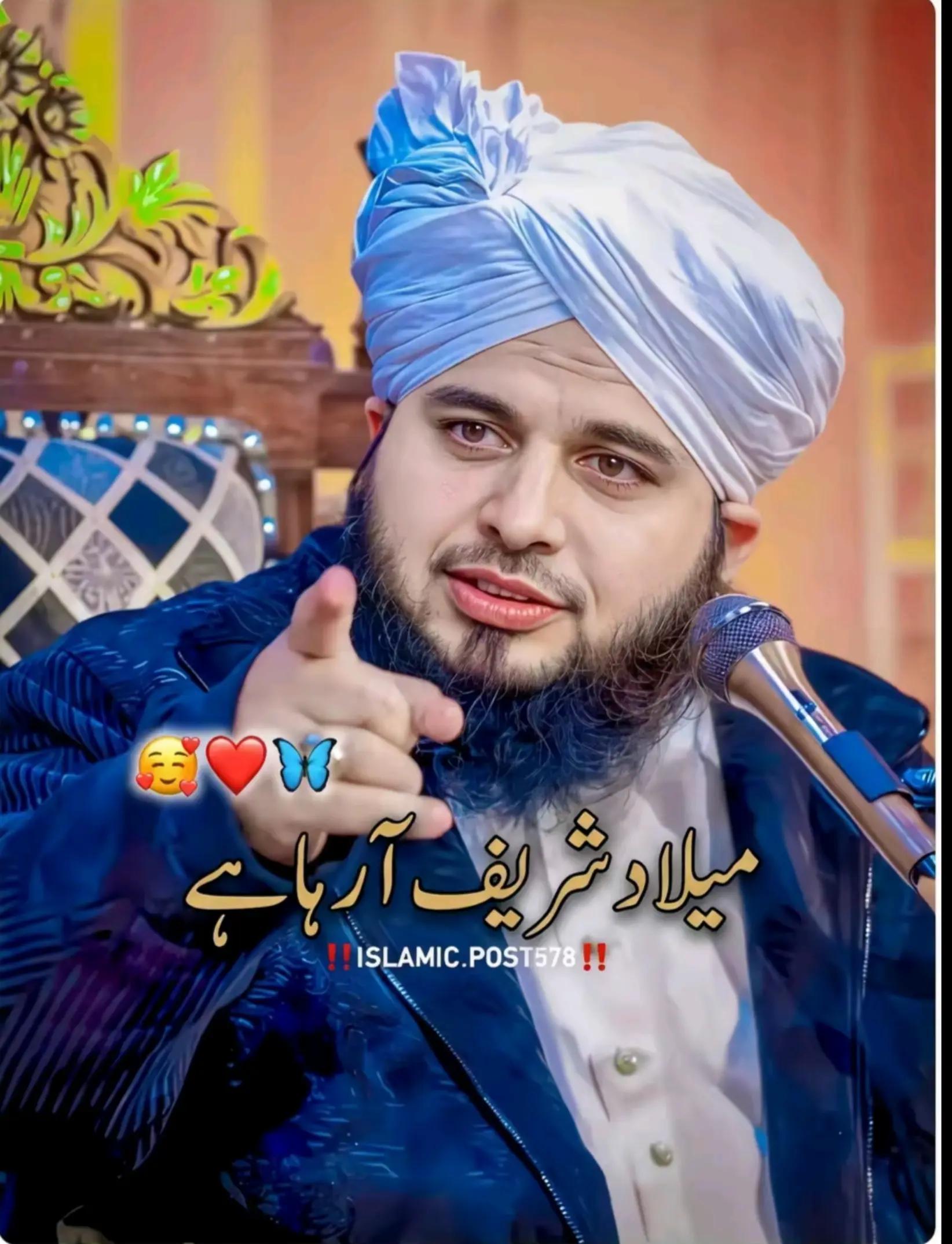 @🥺BF💔