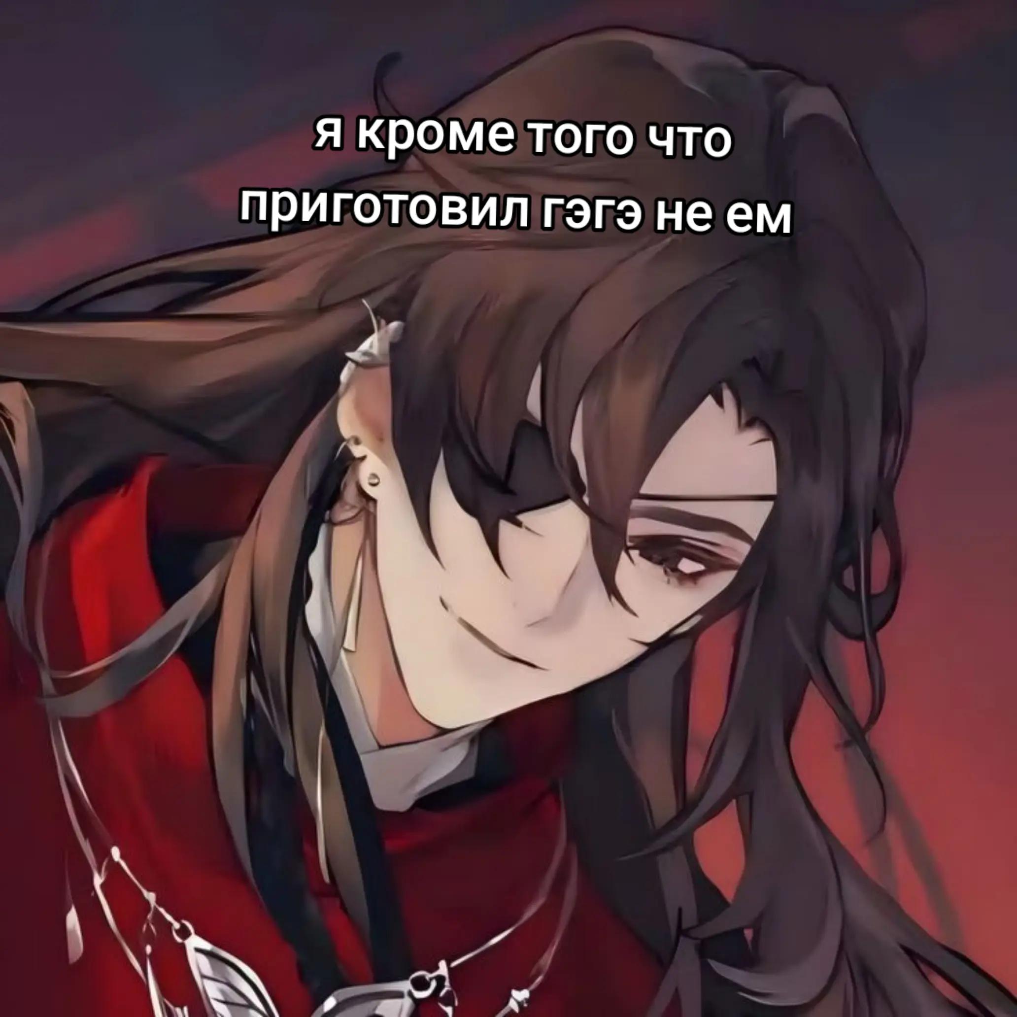 @🏮华成🪭