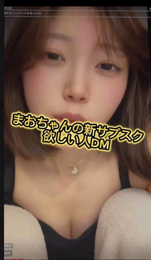 @女性のダンスを集めて投稿