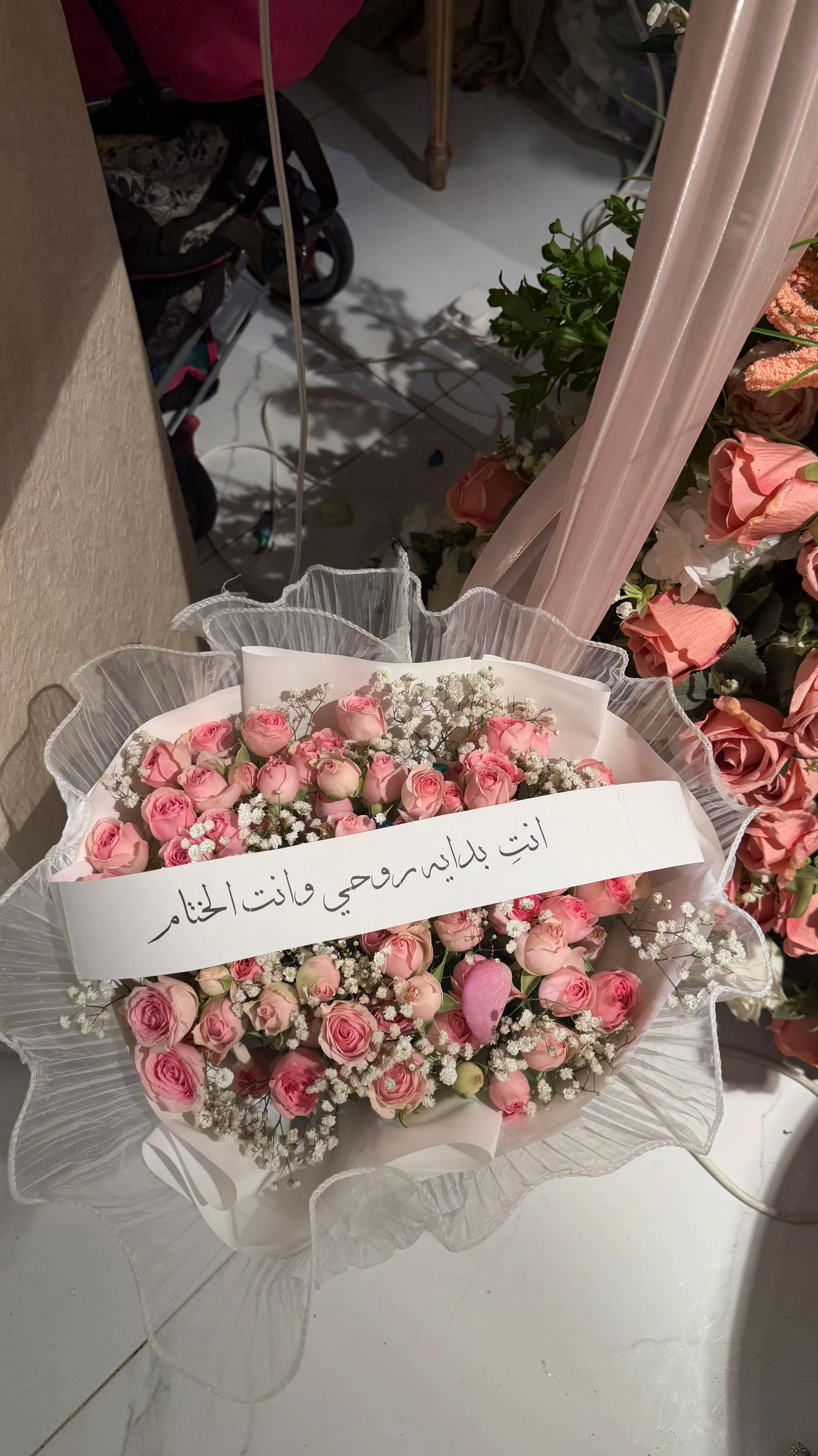 @Jameela🌷