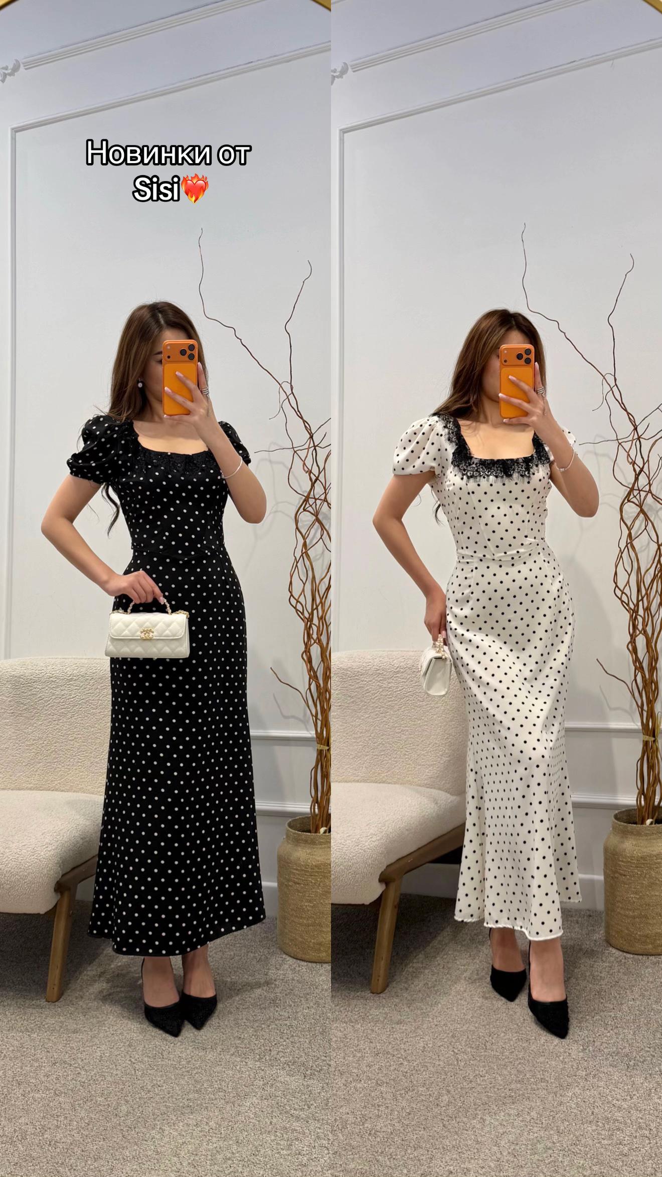 @Sisi_shop_