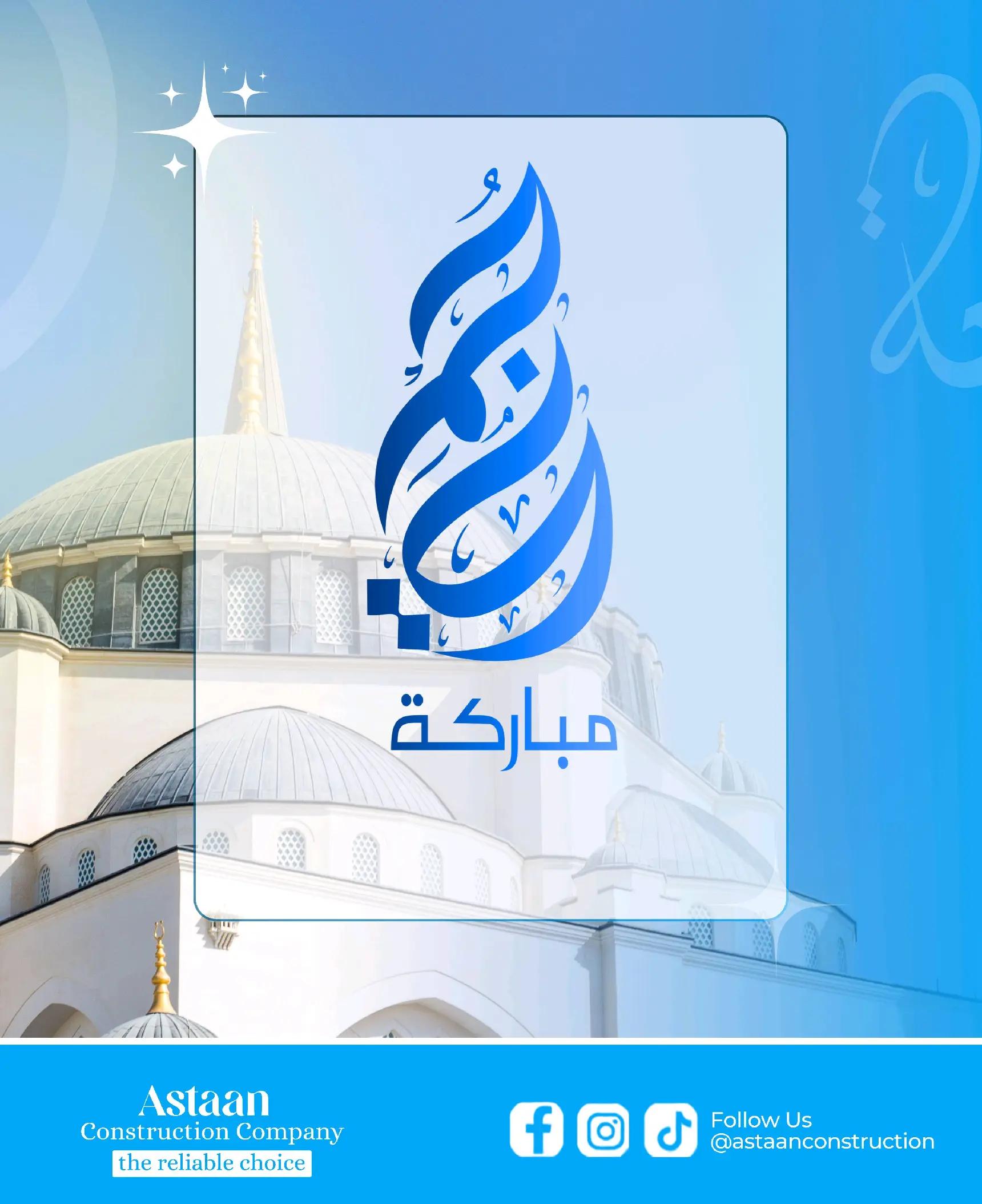 @Astaan Construction Company