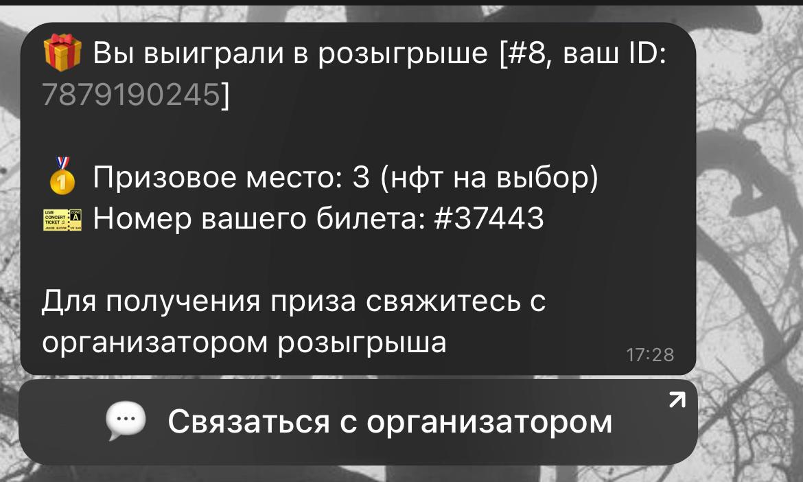 @уйоба