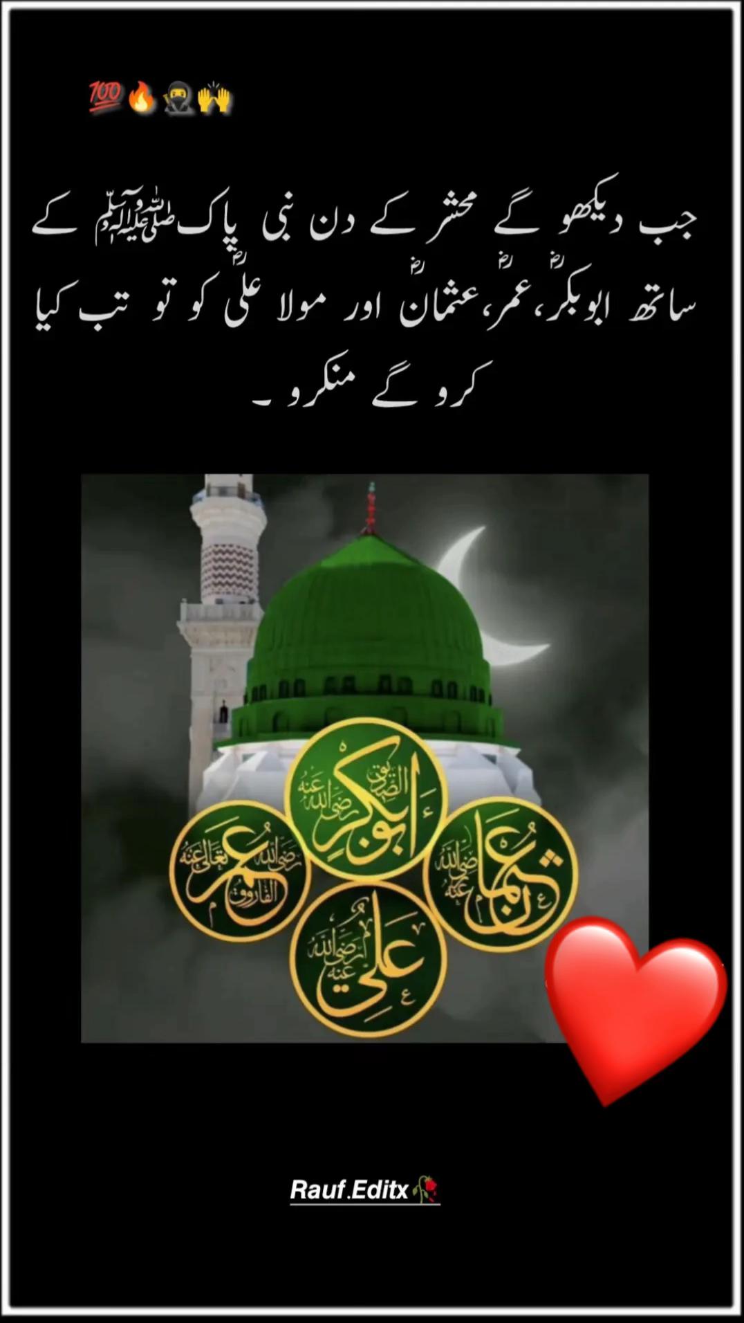 @muhammadsohaib091