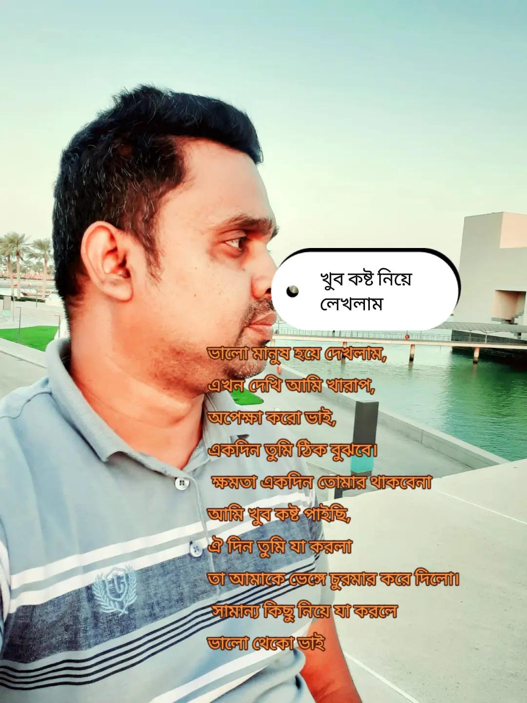 @মামুন
