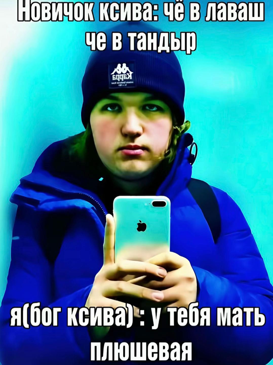 @солеваявишня#LARP