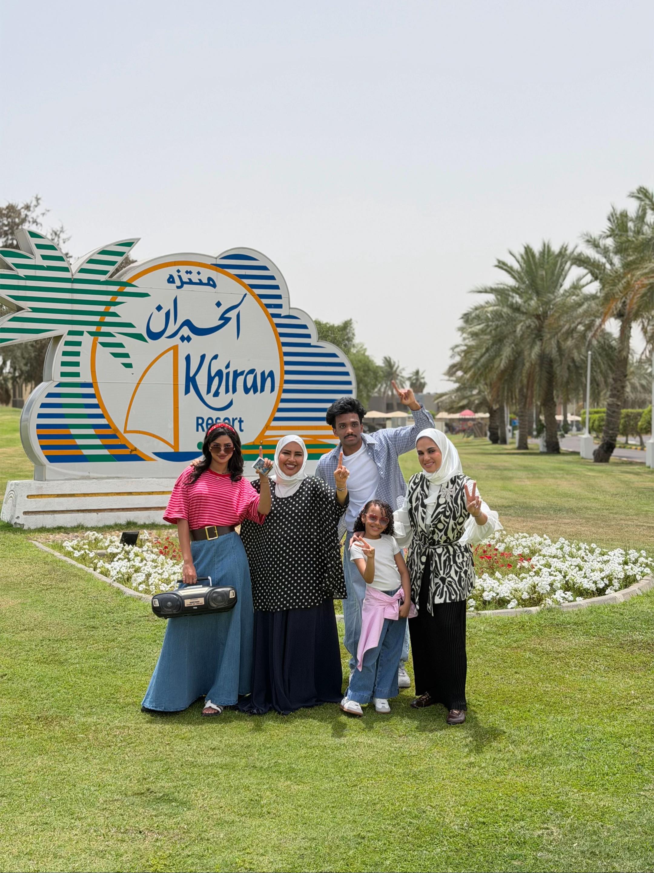 @أبله شـهد🇰🇼