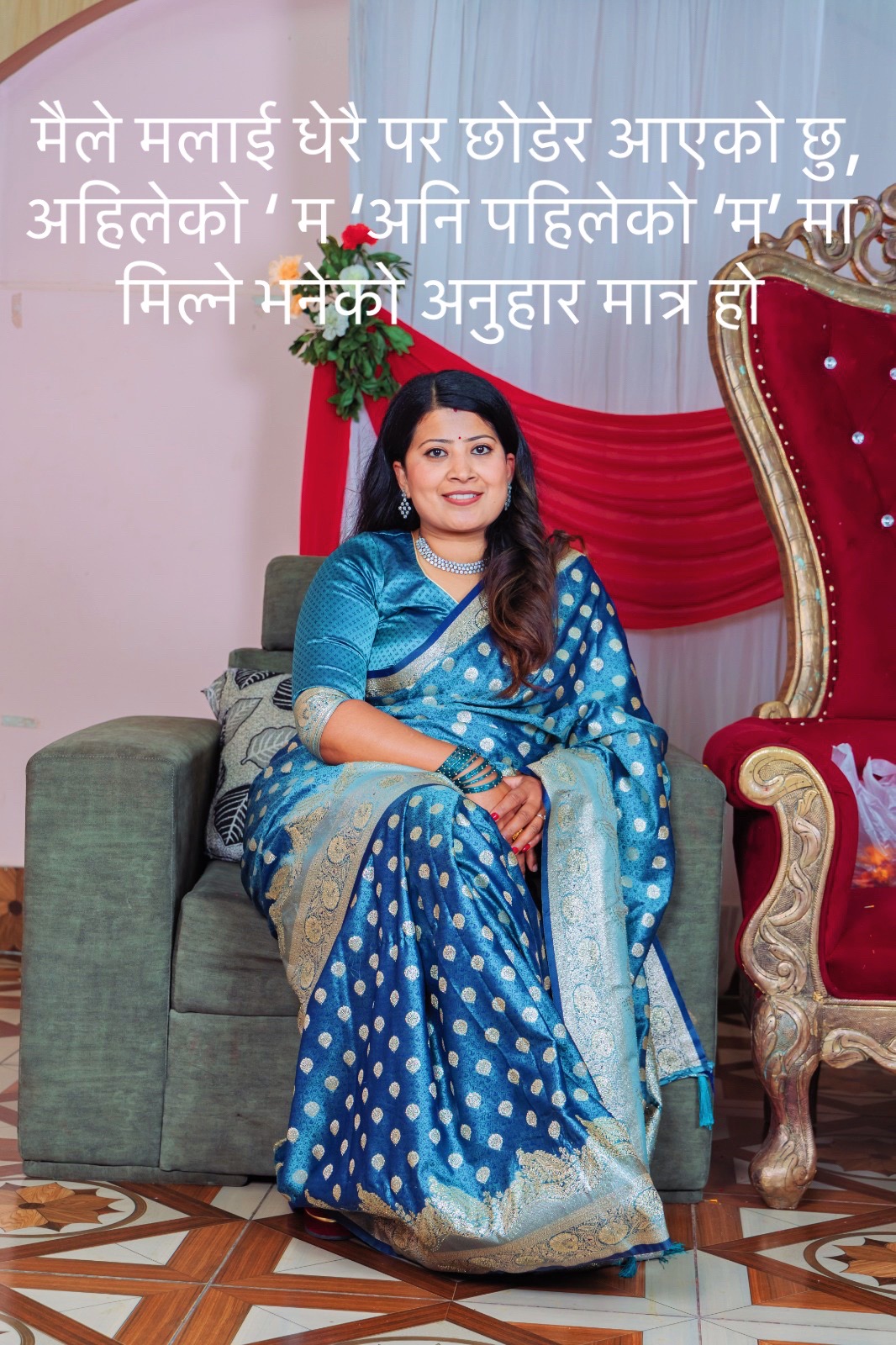 @🌸Ranju🌸