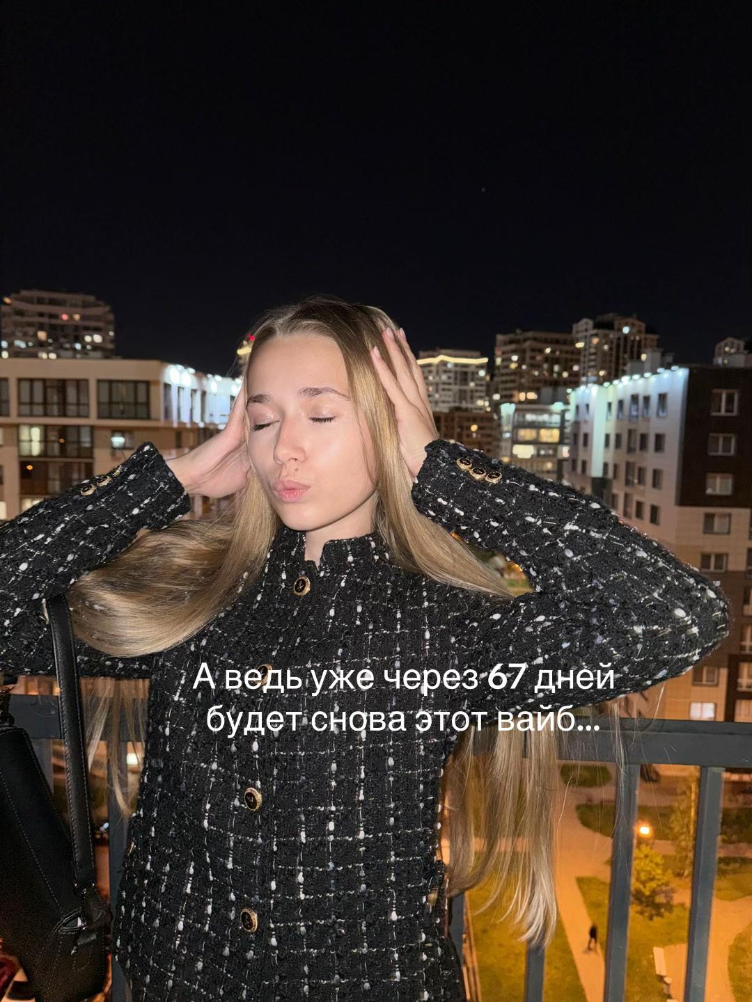 @𝑲𝒔𝒚𝒖𝒔𝒉𝒂🤍