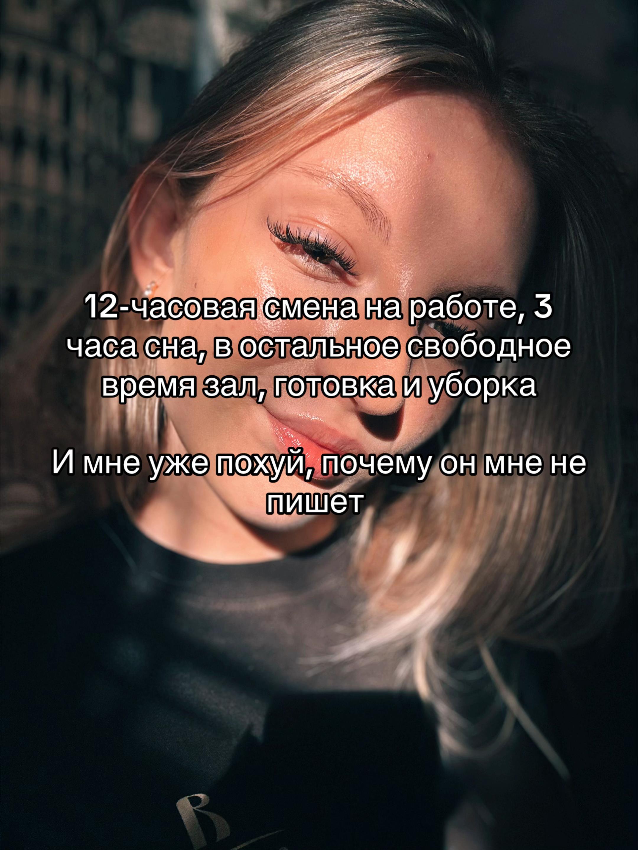 @nastya_p555