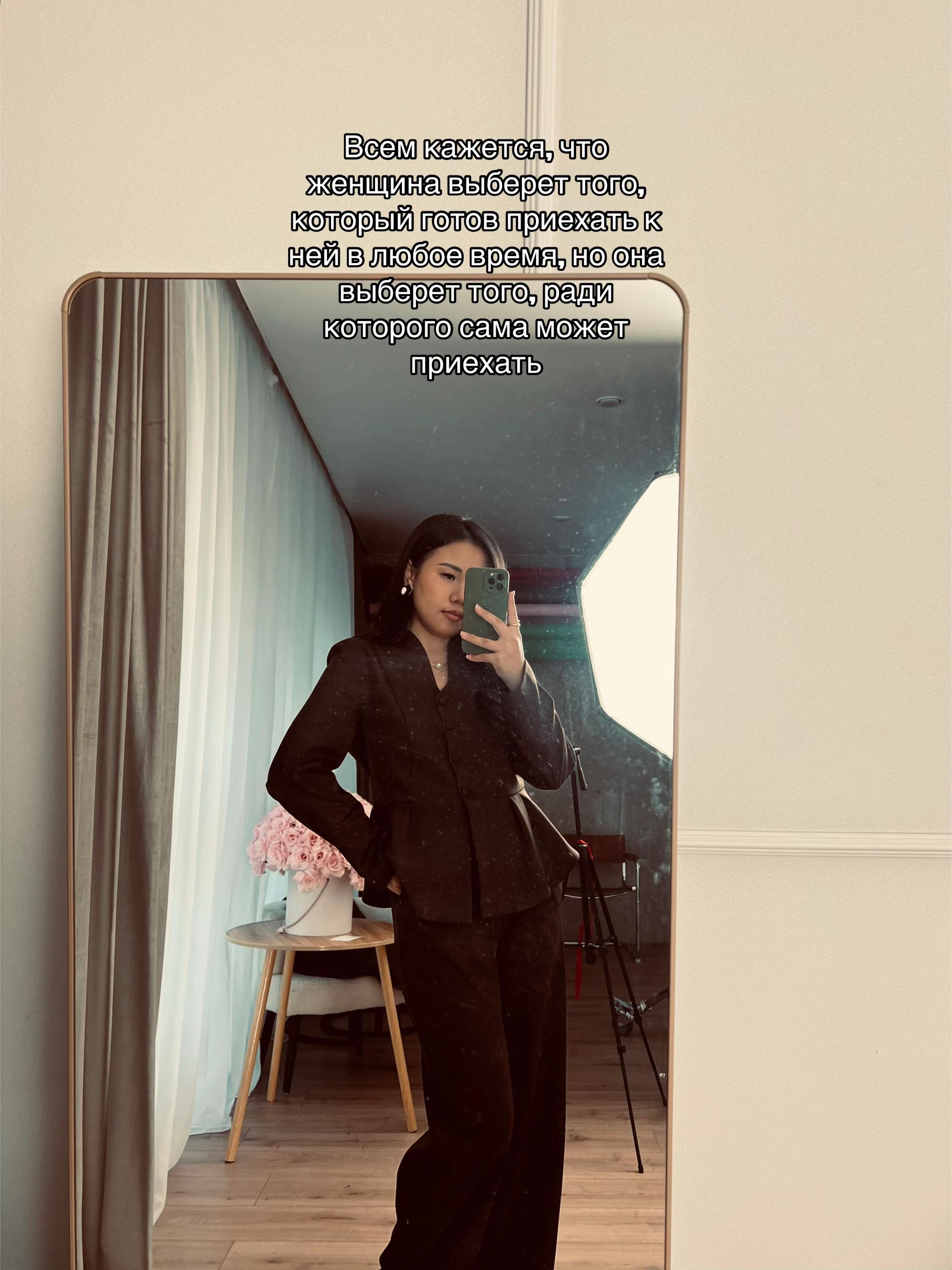 @тгк: ТАПТАЛИНА