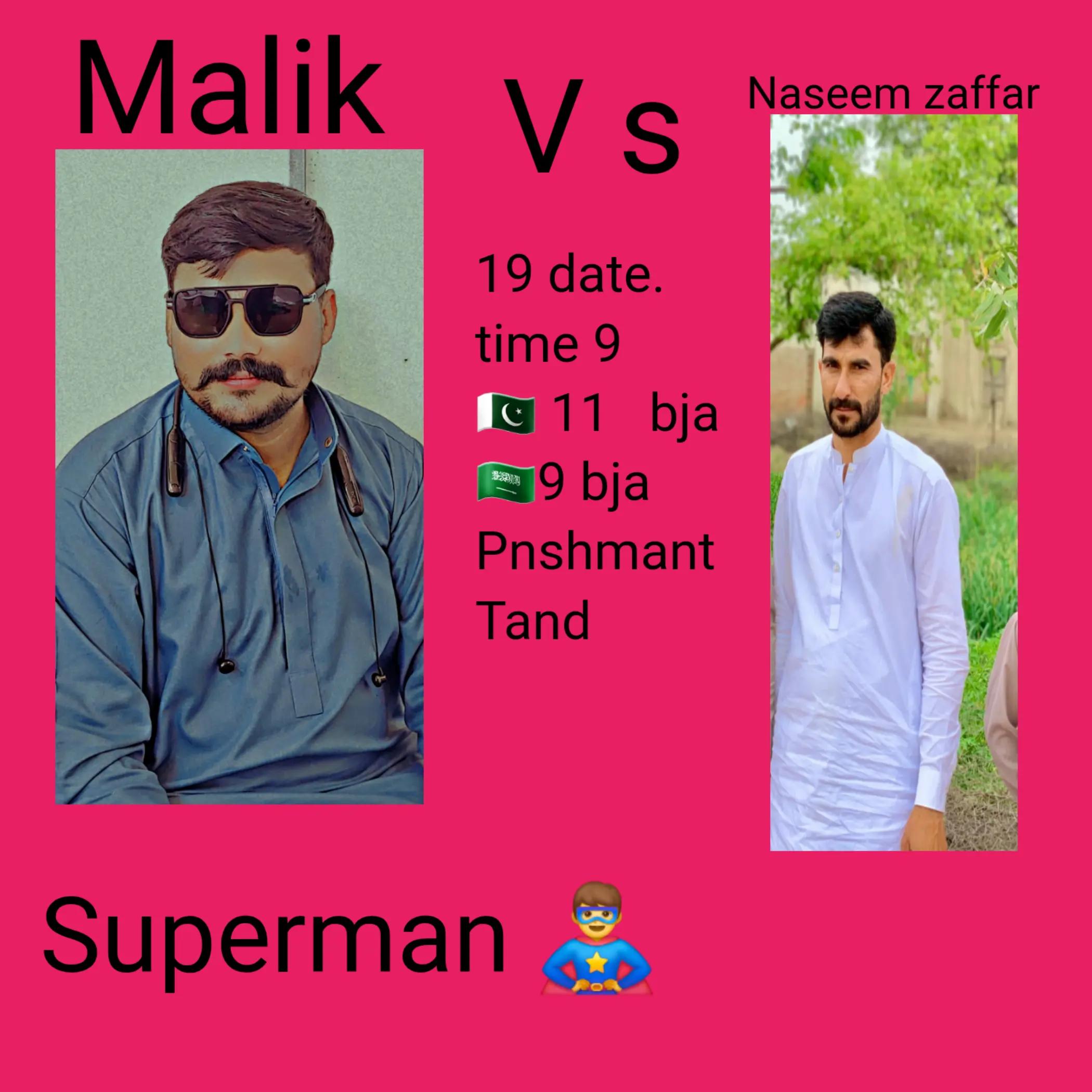 @💀Malik