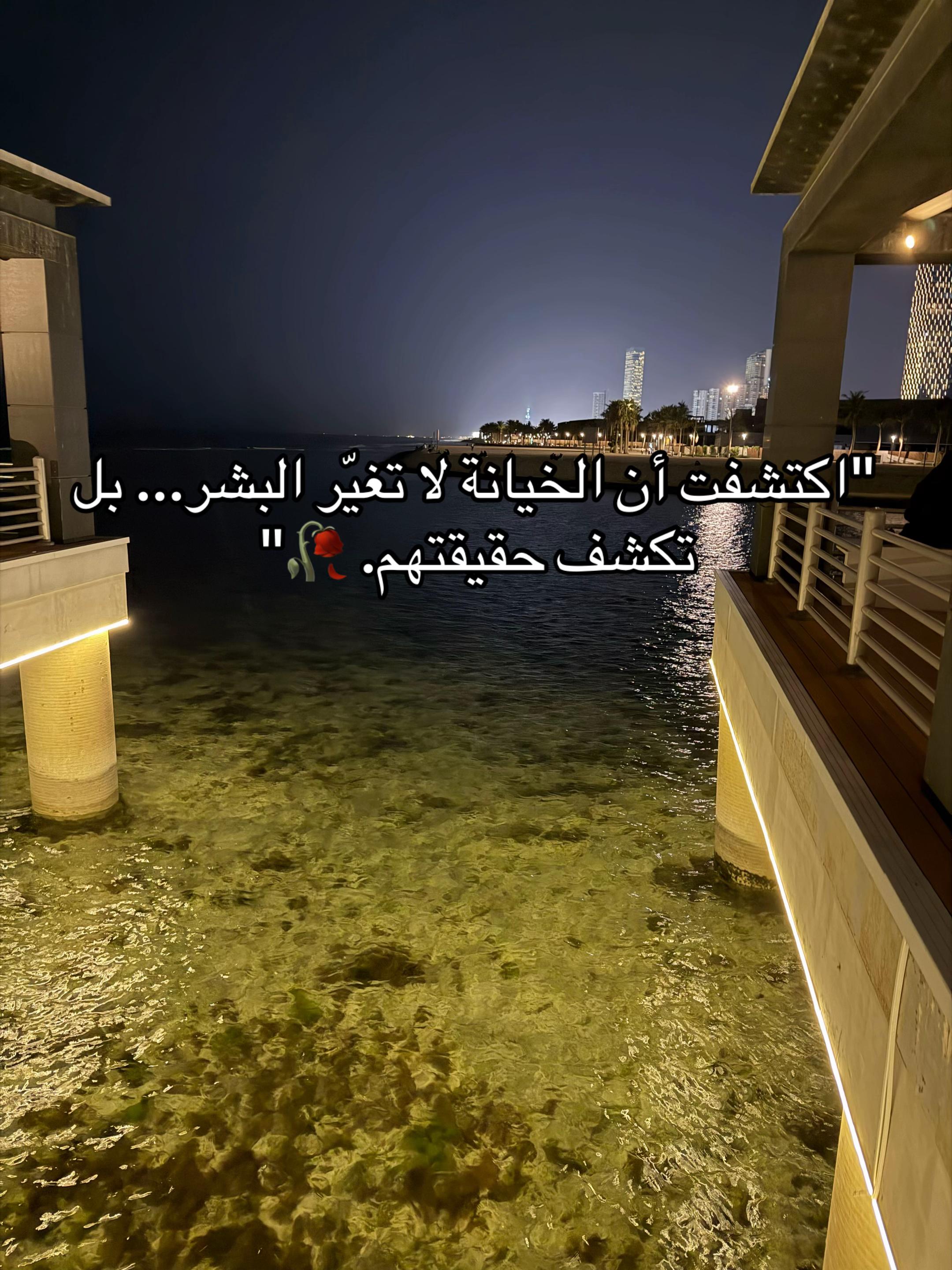 @Ahmed Alsodsy