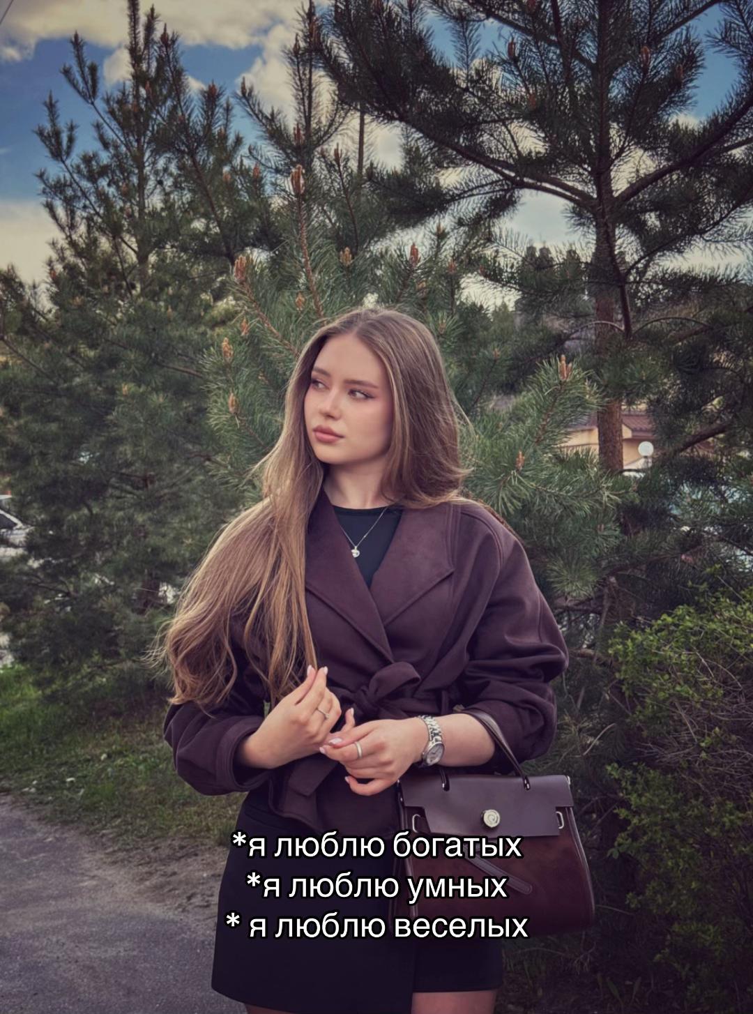 @V