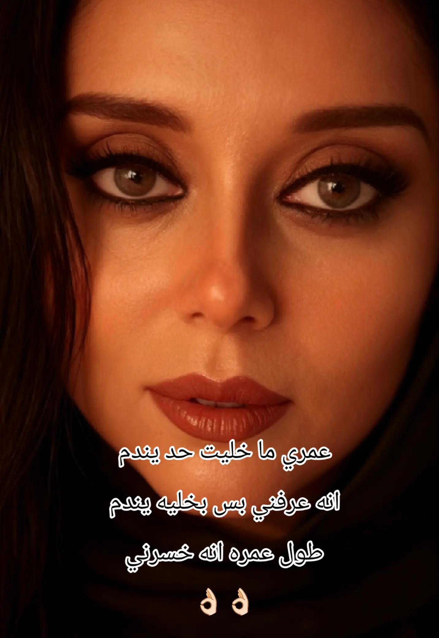 @Ghada Mahmoud