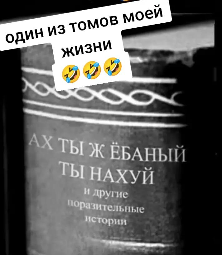 @Ravilka2.1
