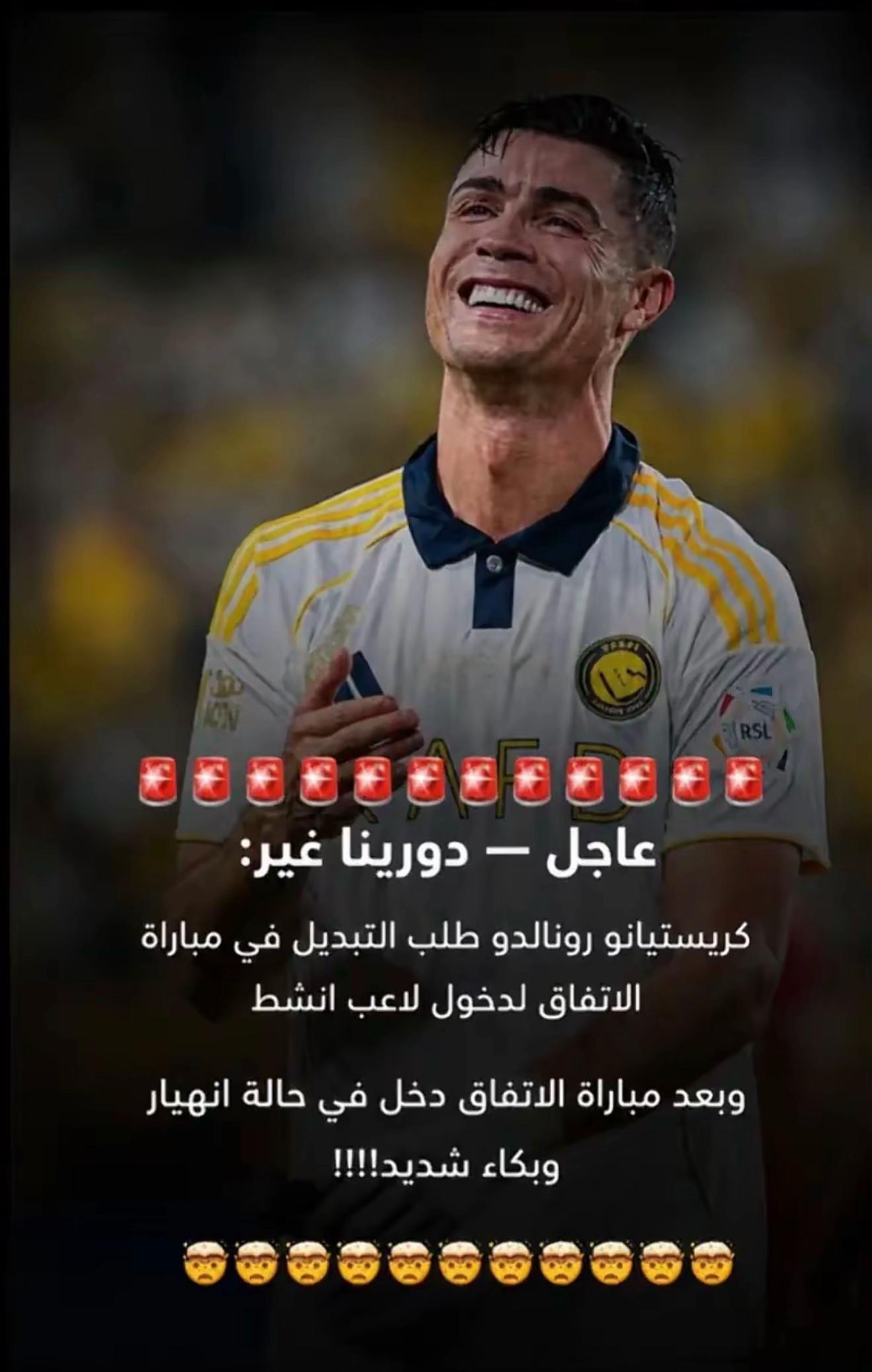 @. 💙 𓆩وهج𓆪 💛