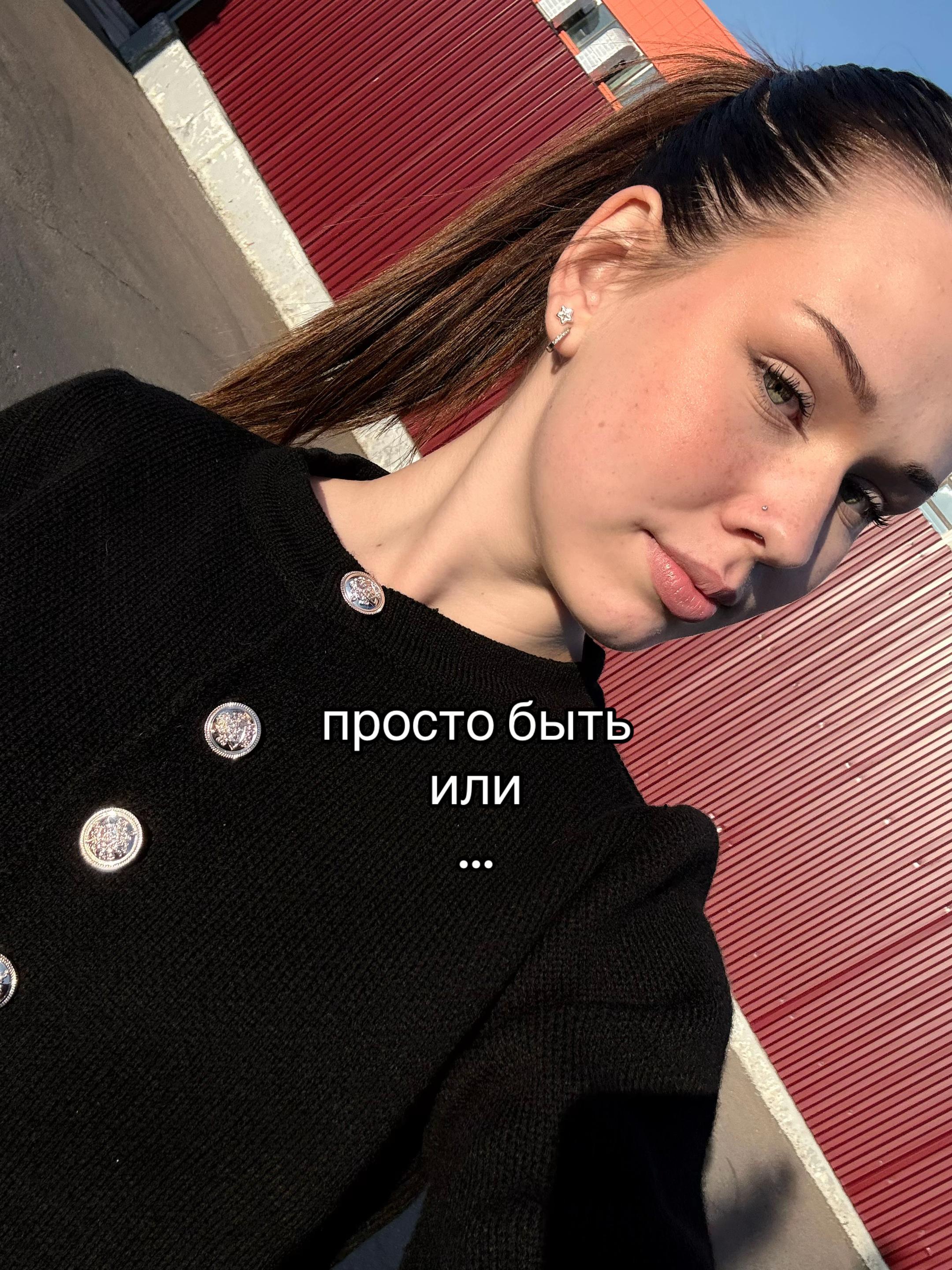 @сашуня дубай🍒