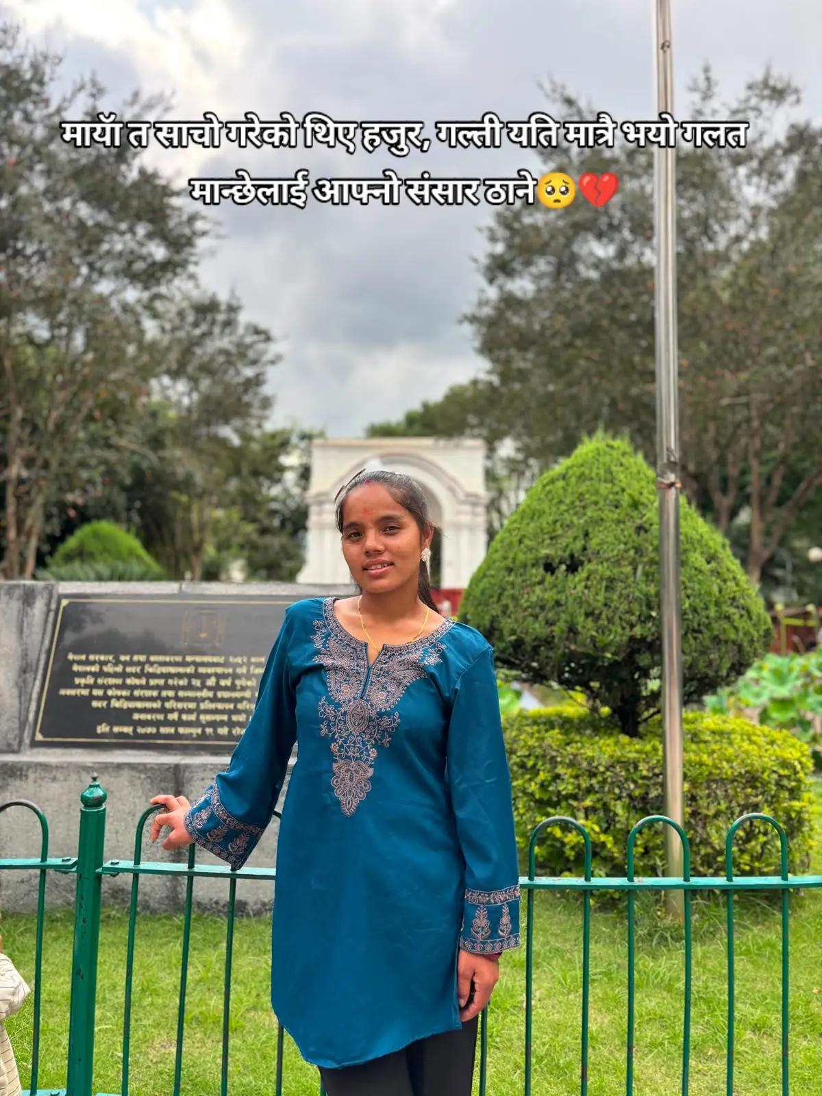 @मनिषा❤️दिपेन्द्र