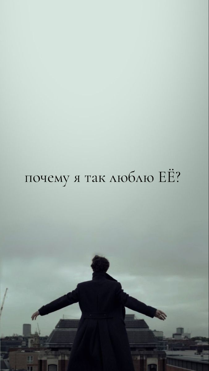 @Вэс