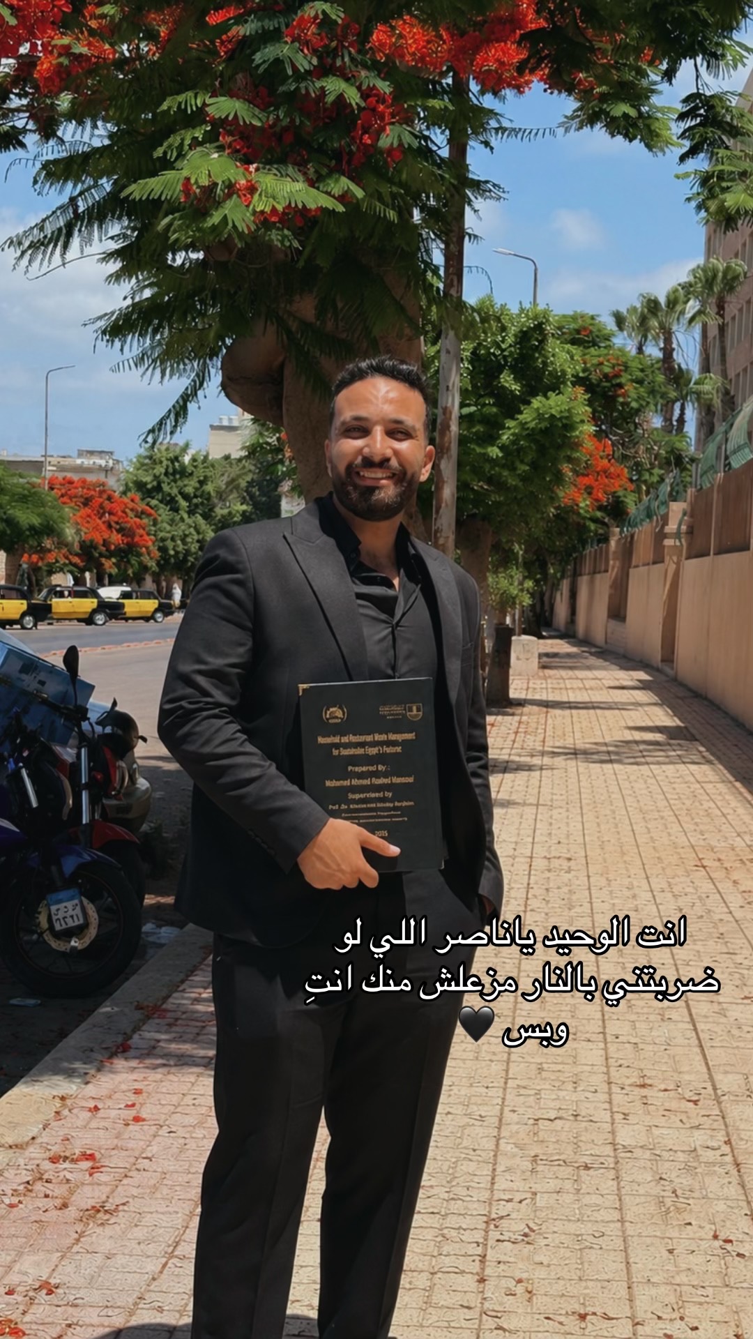 @Mohamed Badawi