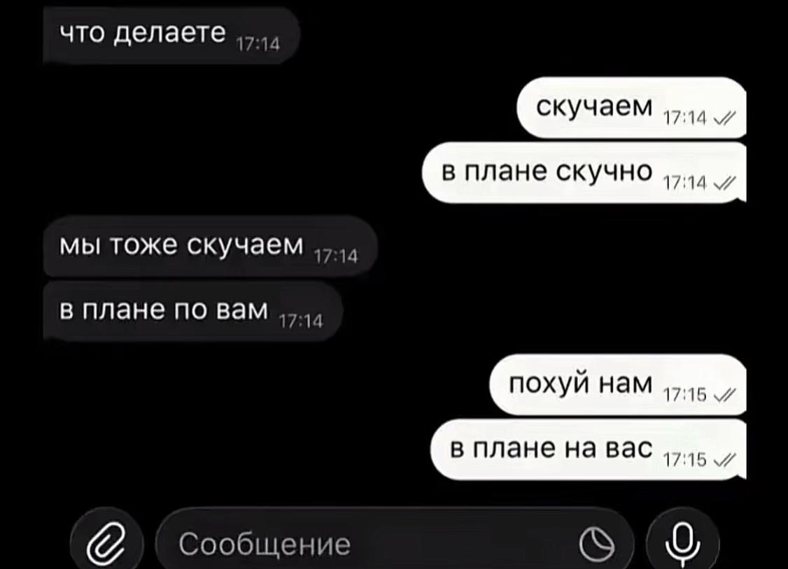 @Ангеша🐾