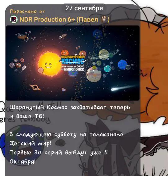 @ну типо милкич (≧&nabla;≦)