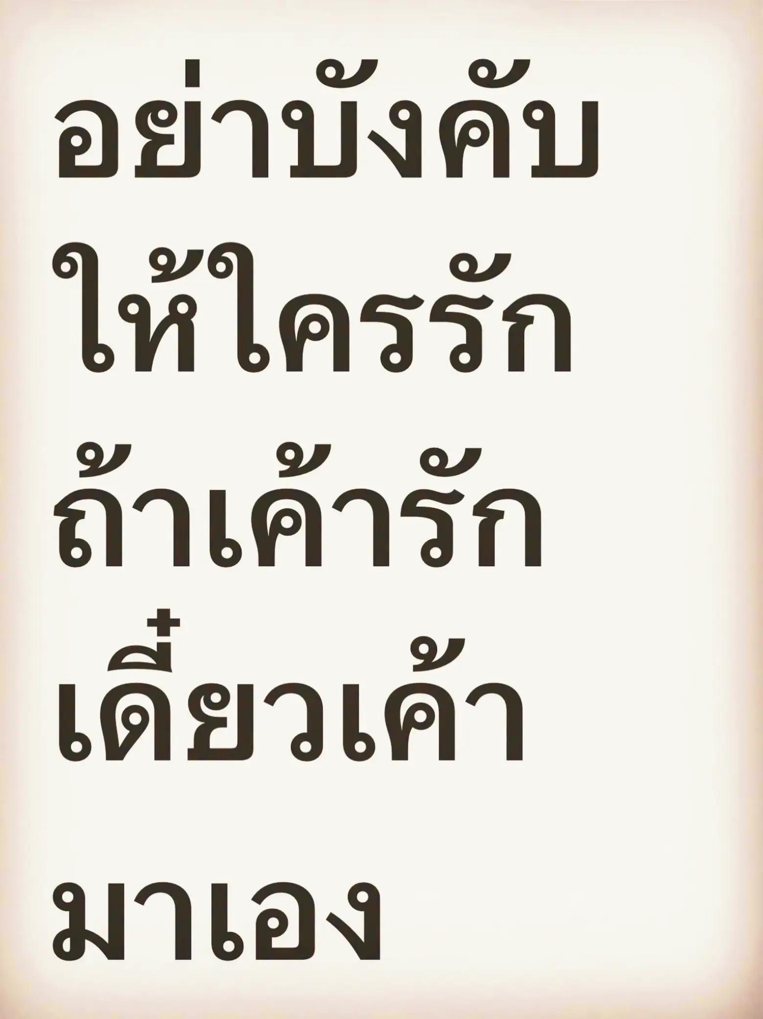 @Aim
