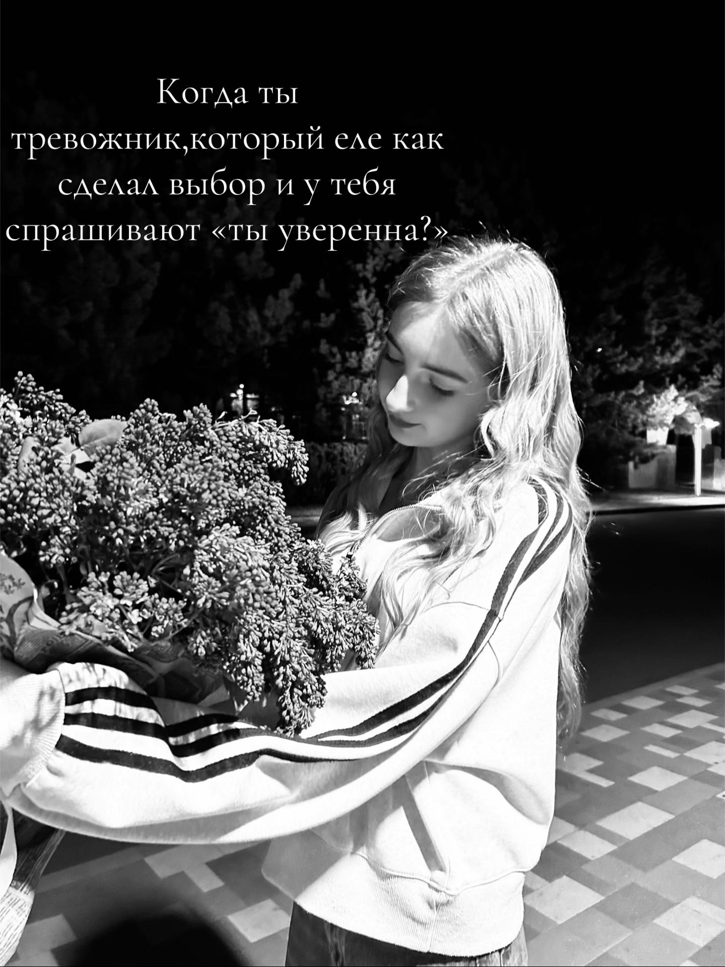 @nikaaa_2510