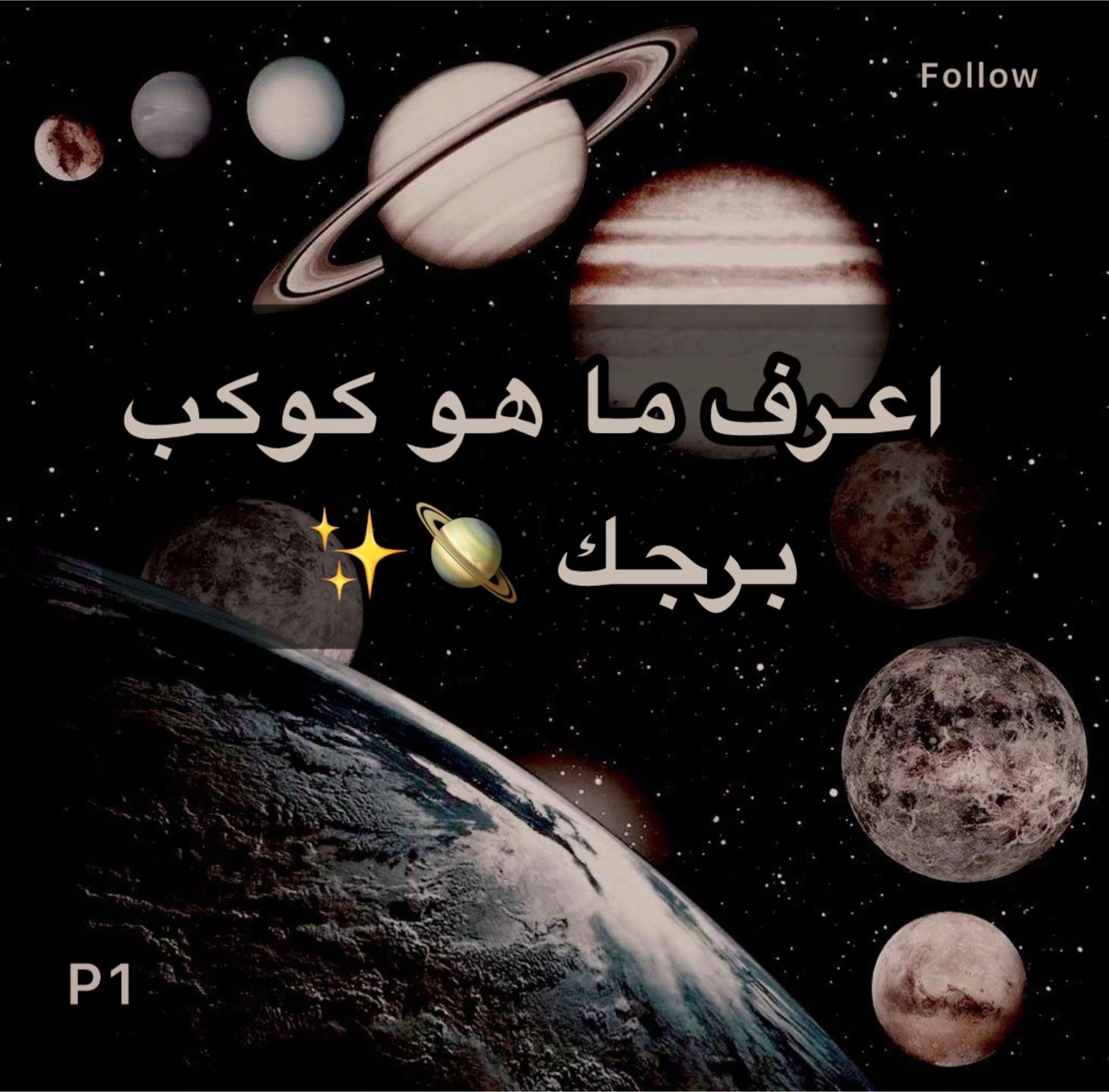 @𝓐𝓾𝓻𝓪𝓵𝓲 🪅