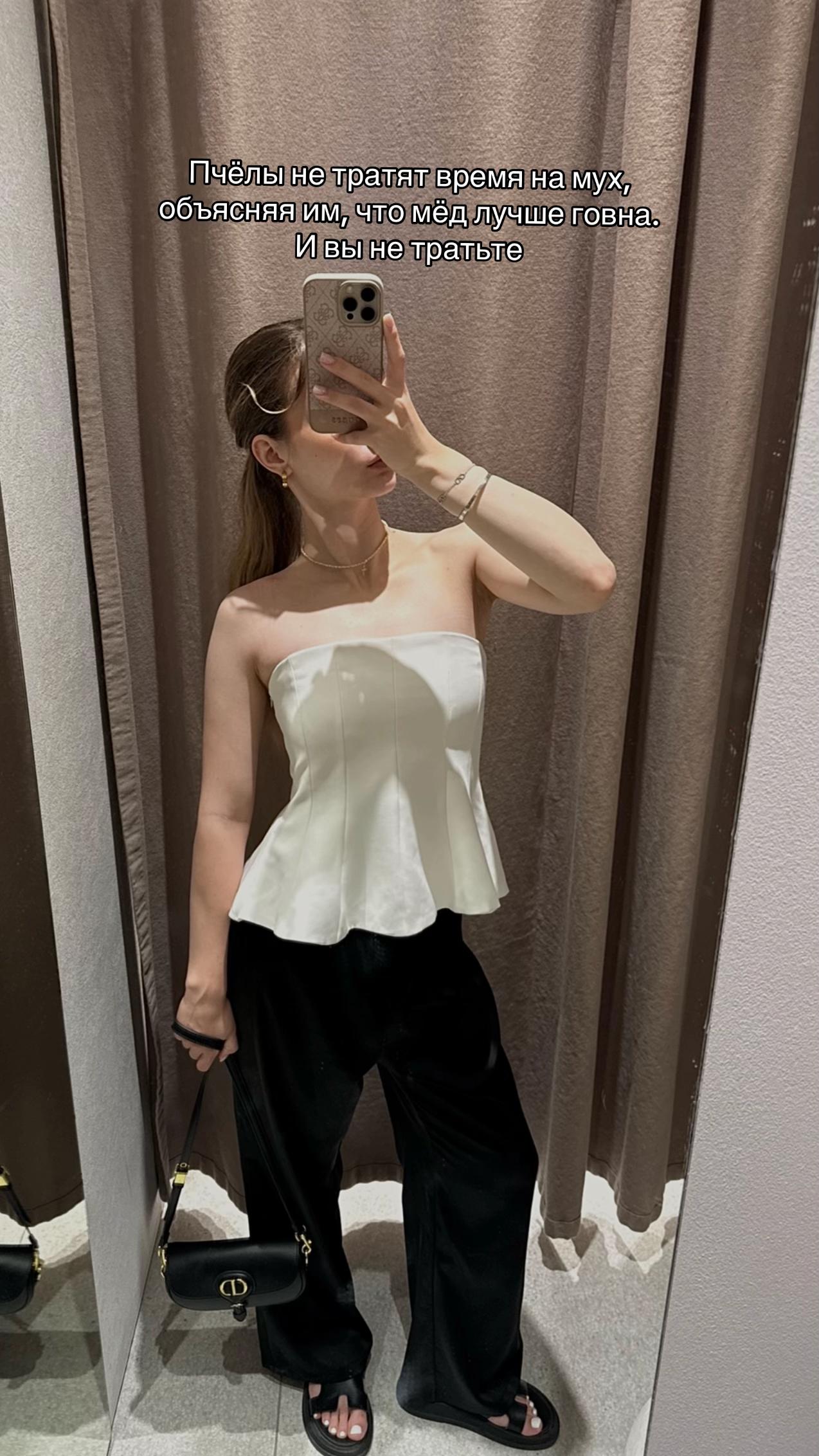 @V.S