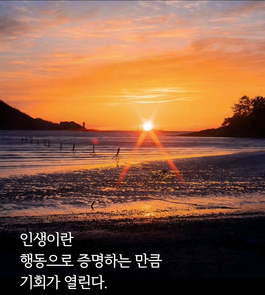 @최지유