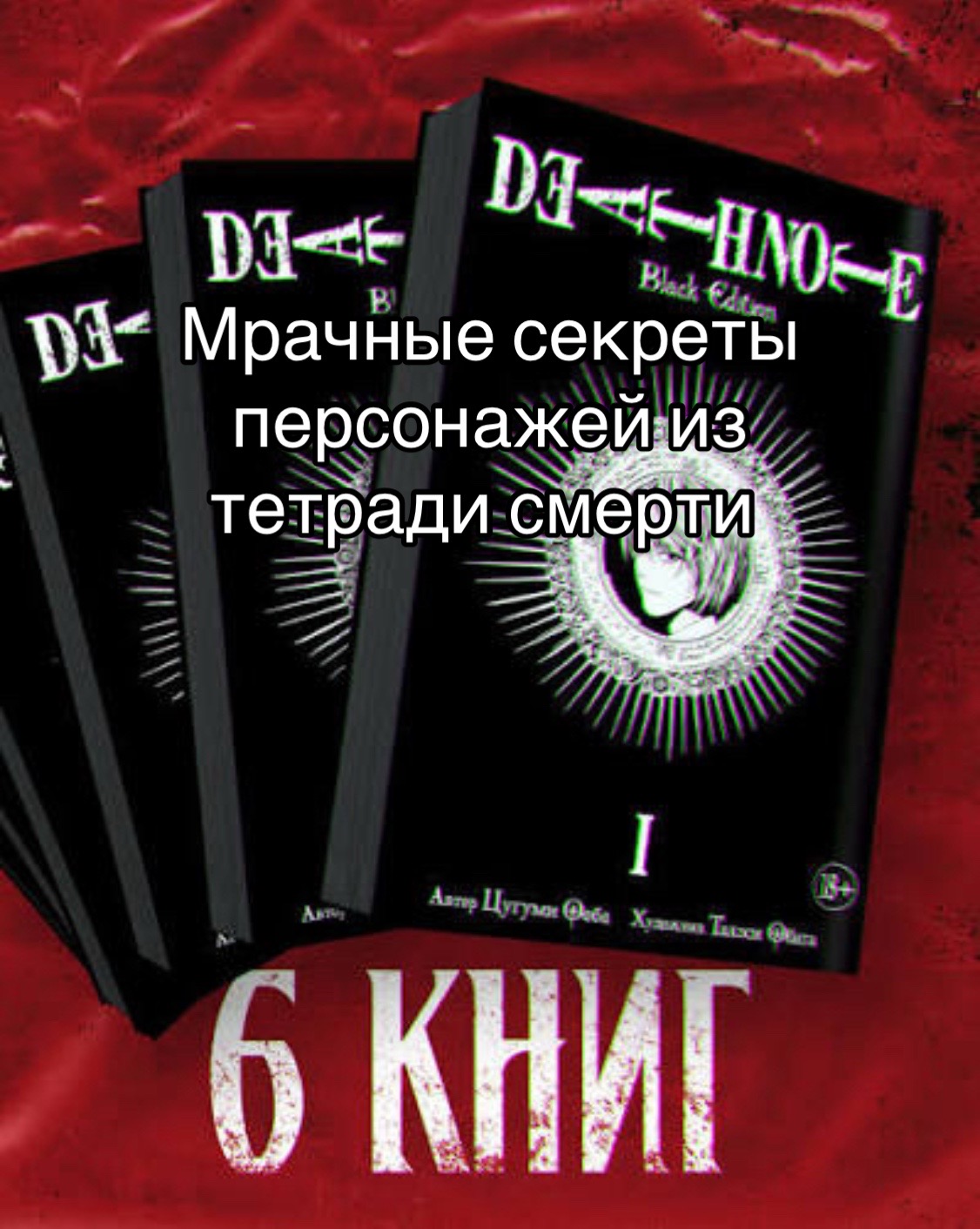 @𝕷·𝕄𝔸𝔾𝔸 ✧
