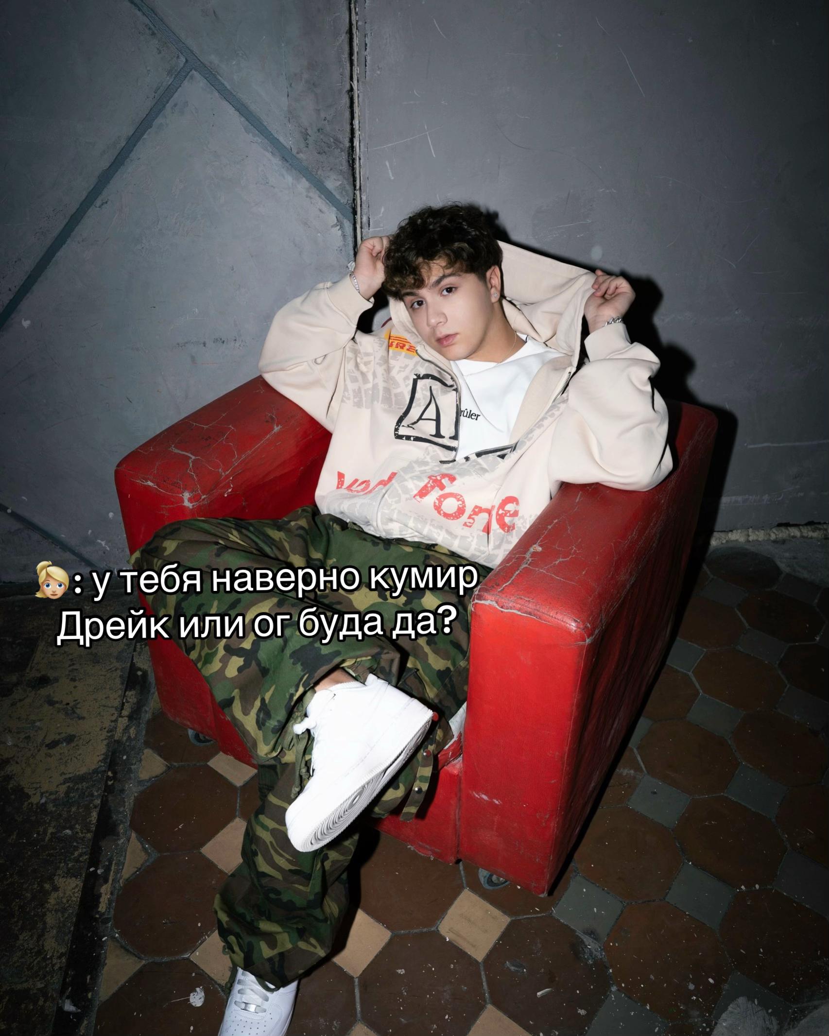 @Kamil_Kikido