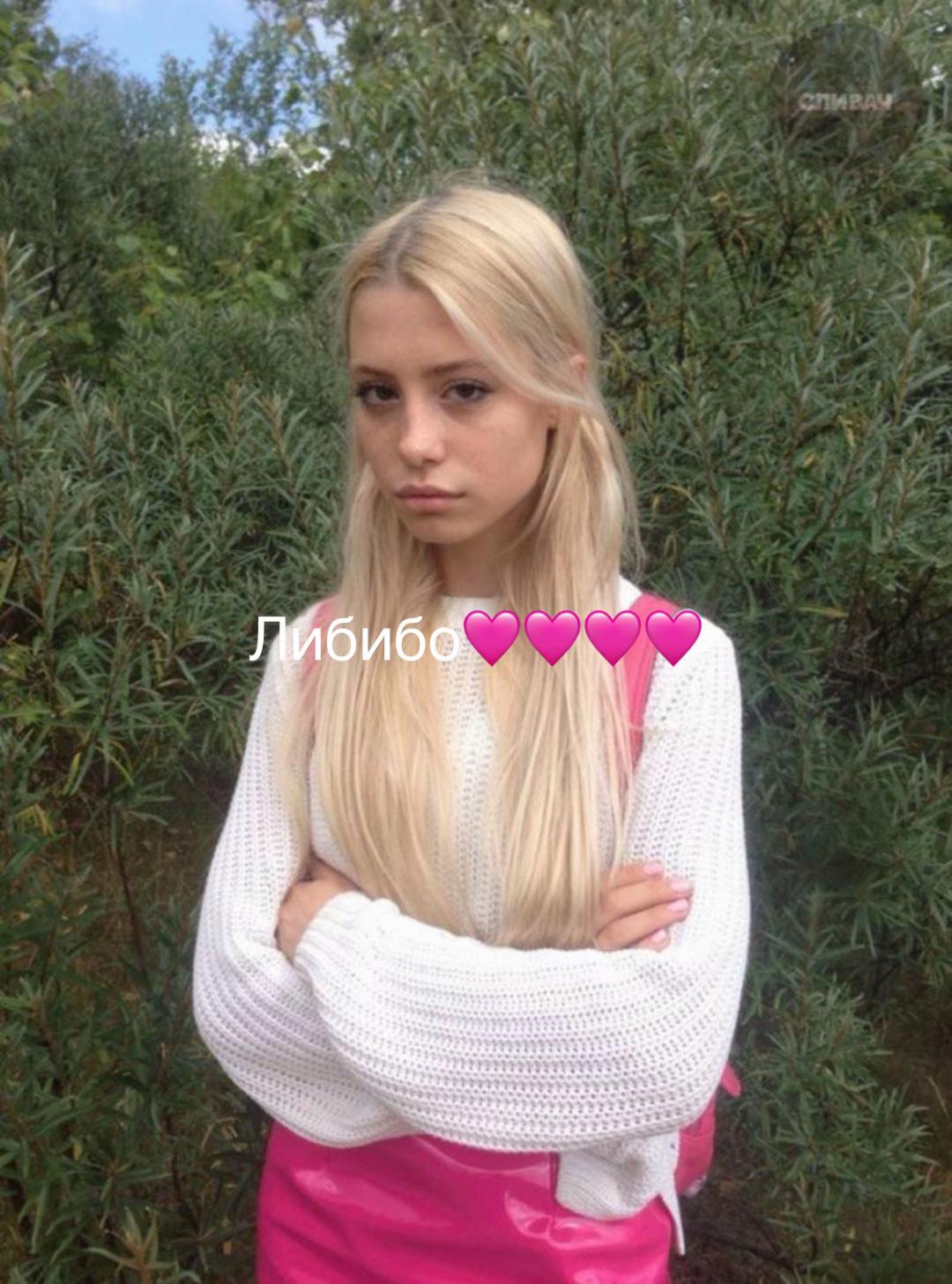 @ккрихаб