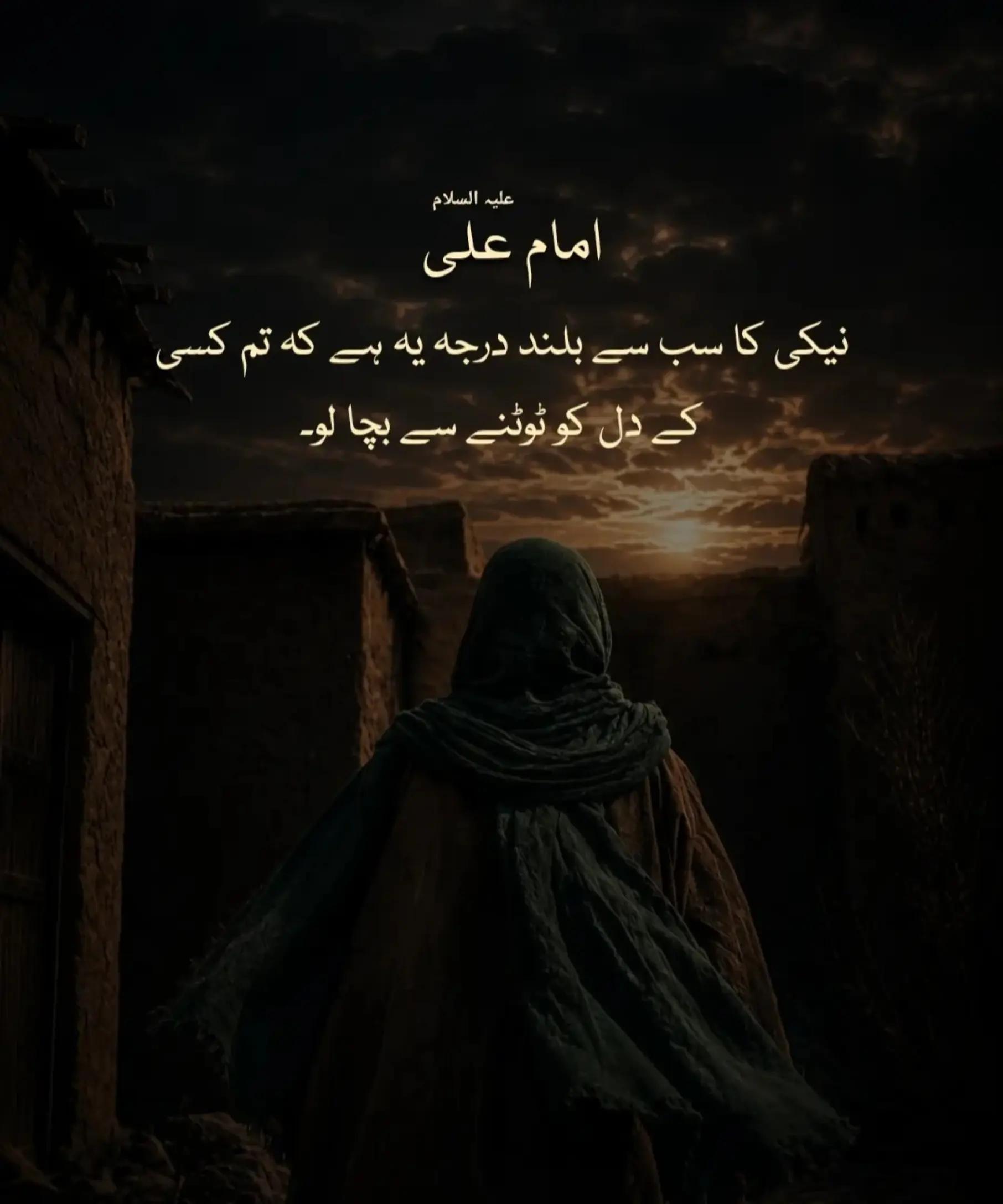 @♡Shah♡