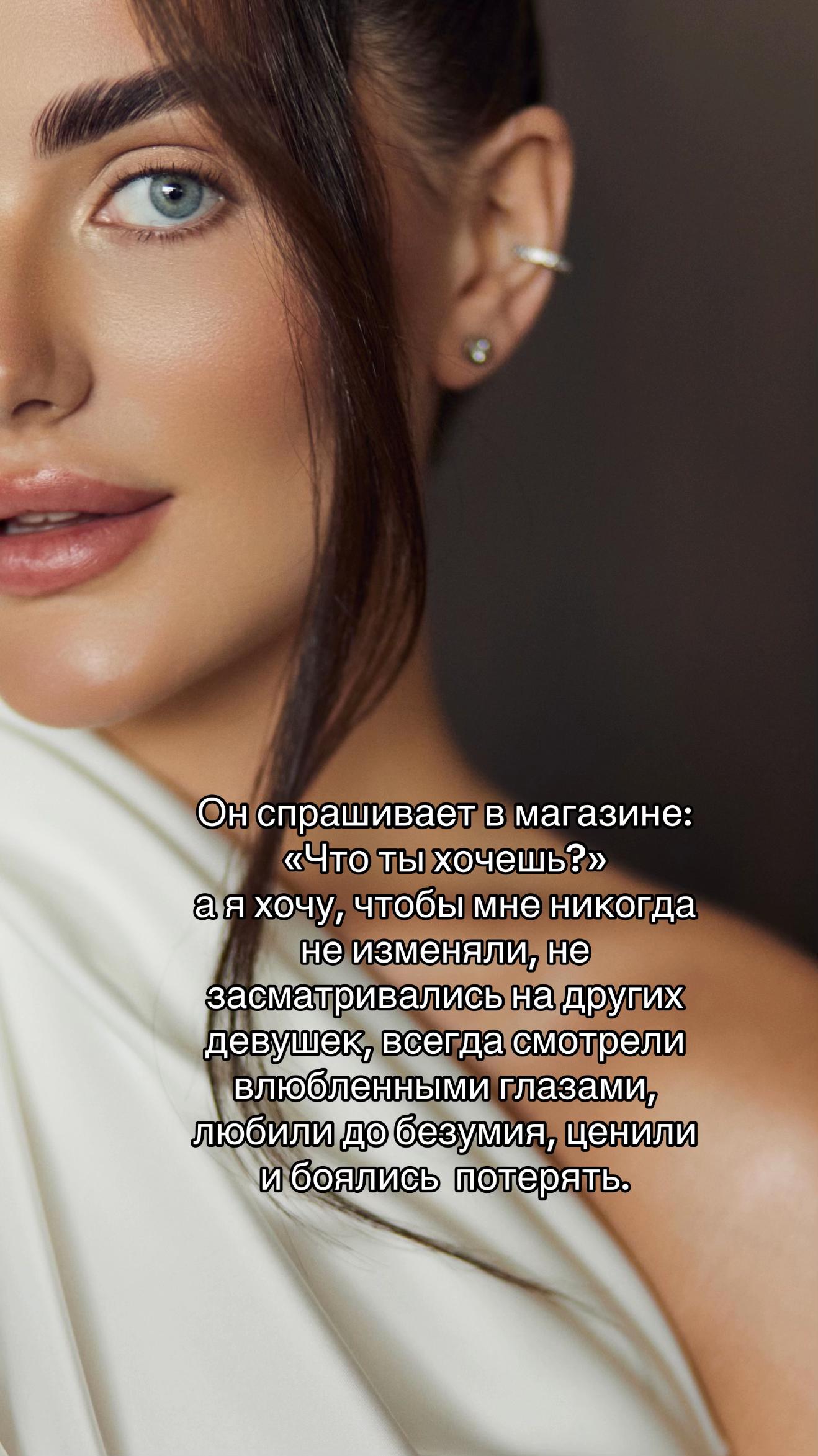 @zotova_ju