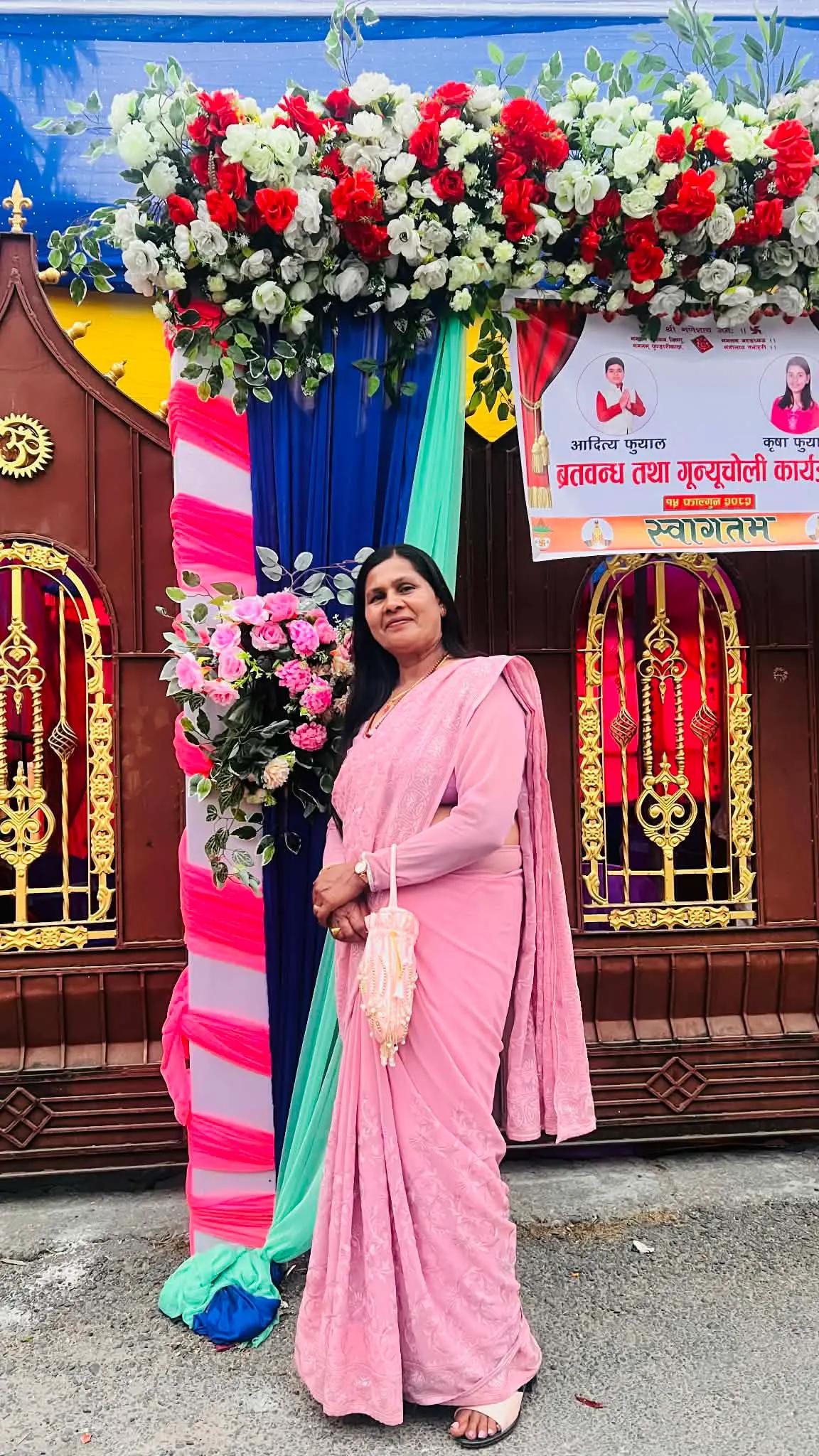 @Sarita Dhakal