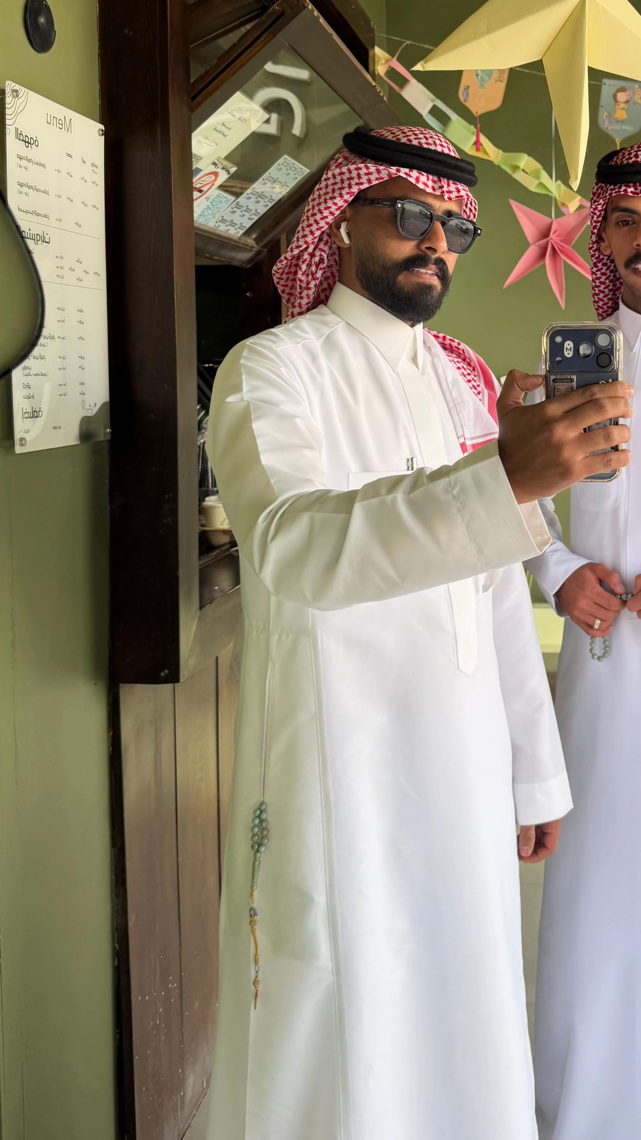 @Abdullah .