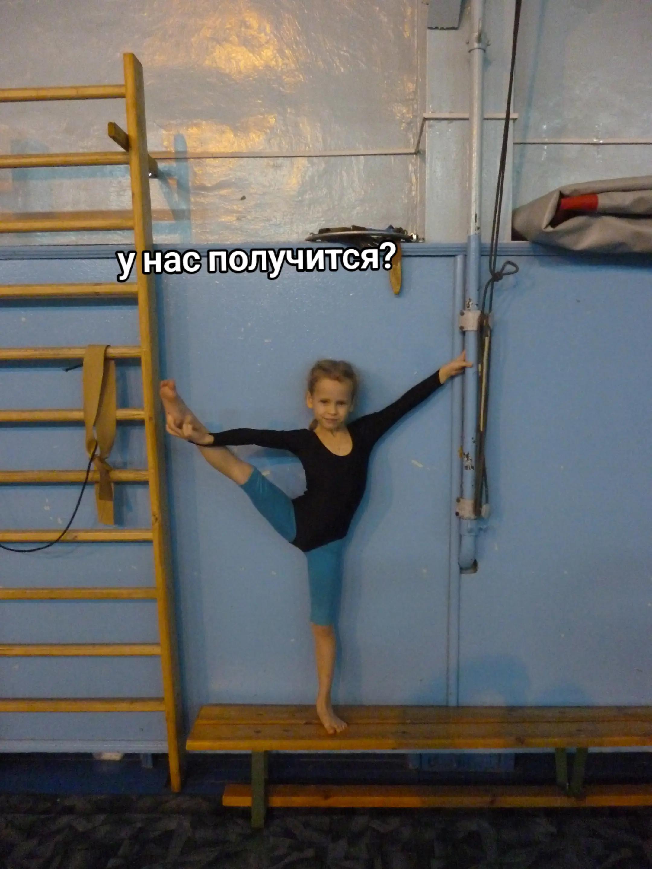 @Тася Чет
