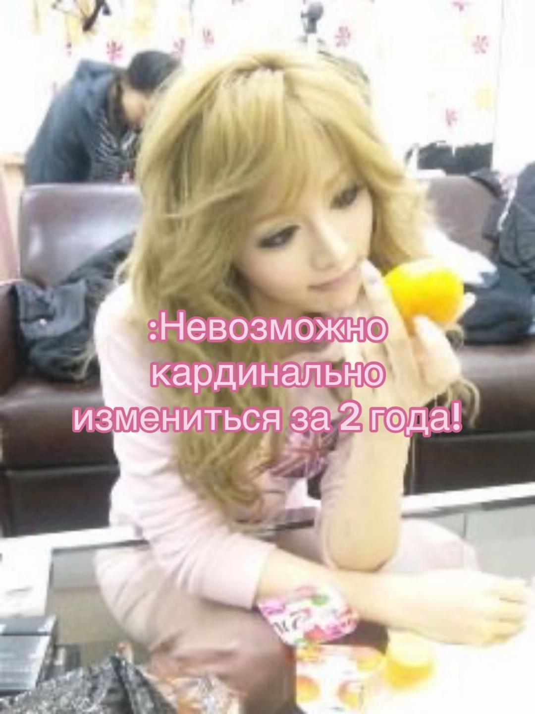 @гяру тоже любят гаш