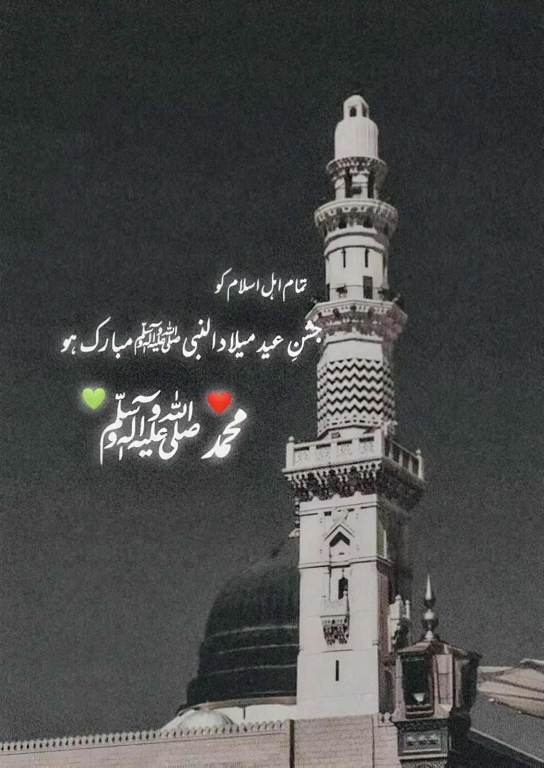 @Raja Moin