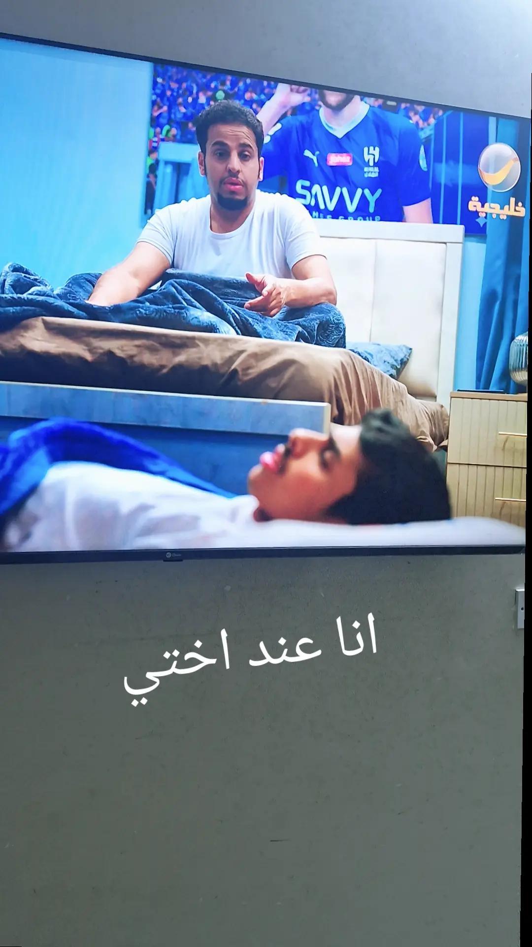 @تشيم تشيم👻