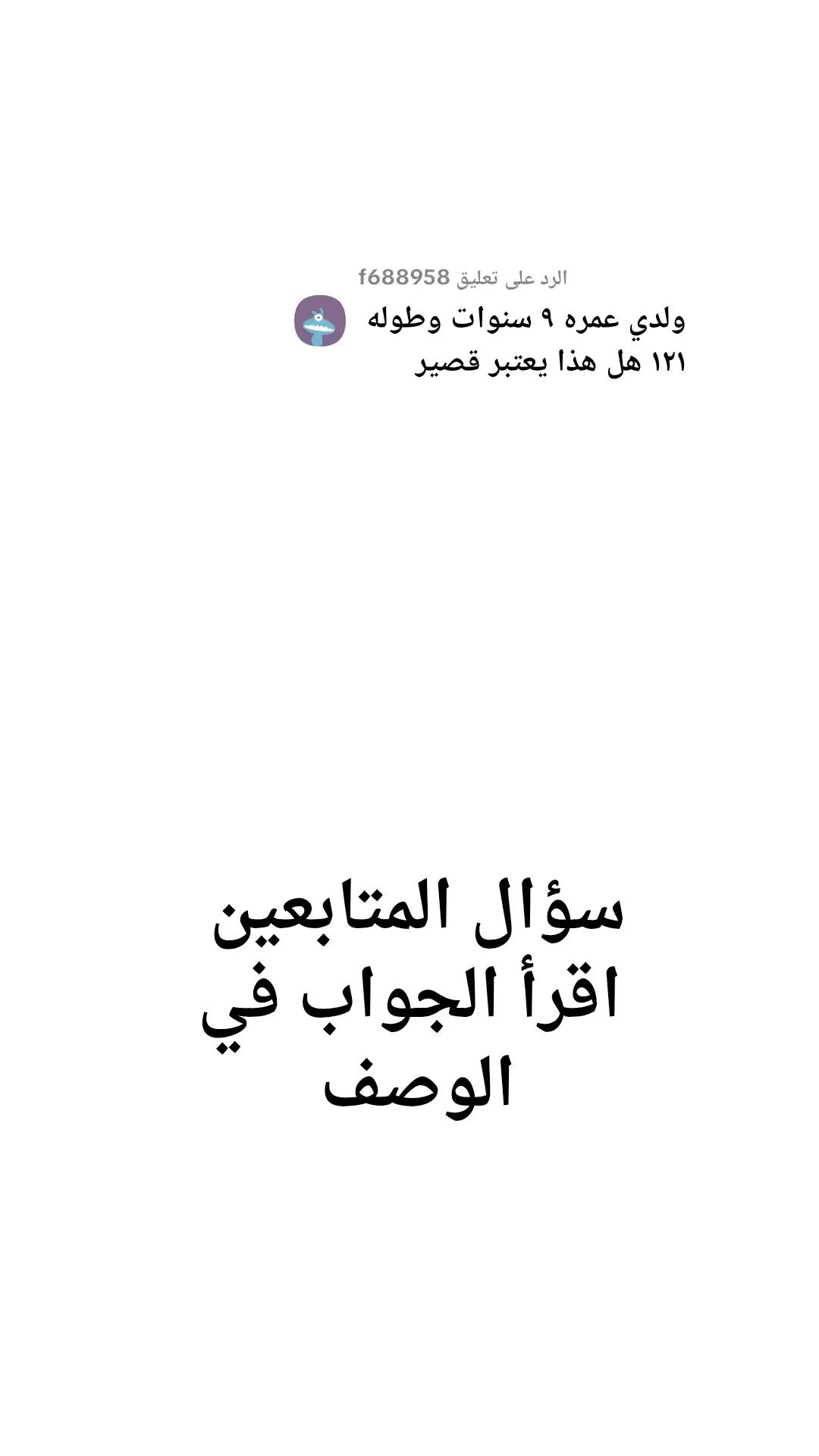 @Dr.RAEDHASAN